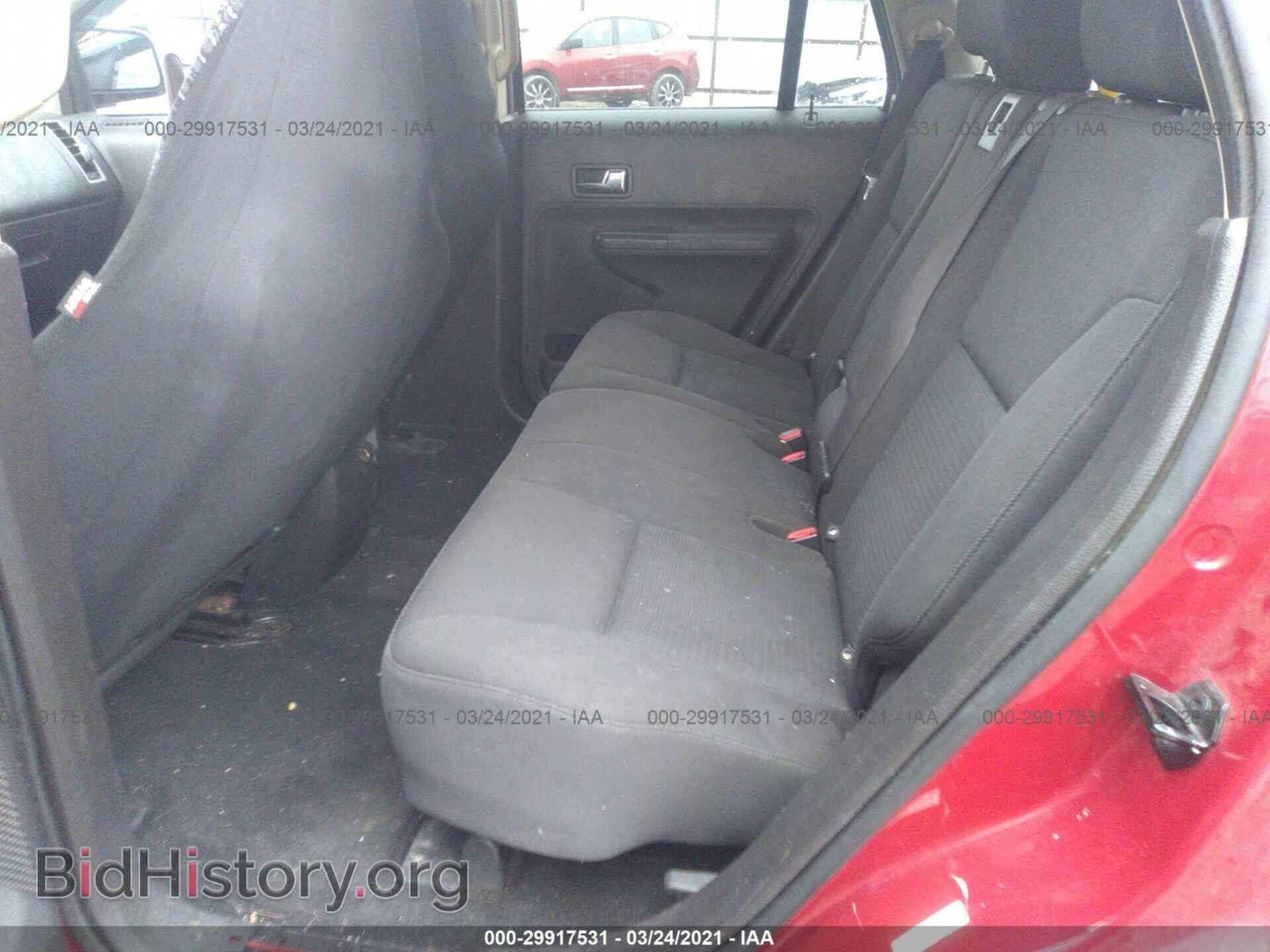 2007 FORD EDGE - VIN: 2FMDK48C87BA87474 - Photo 8