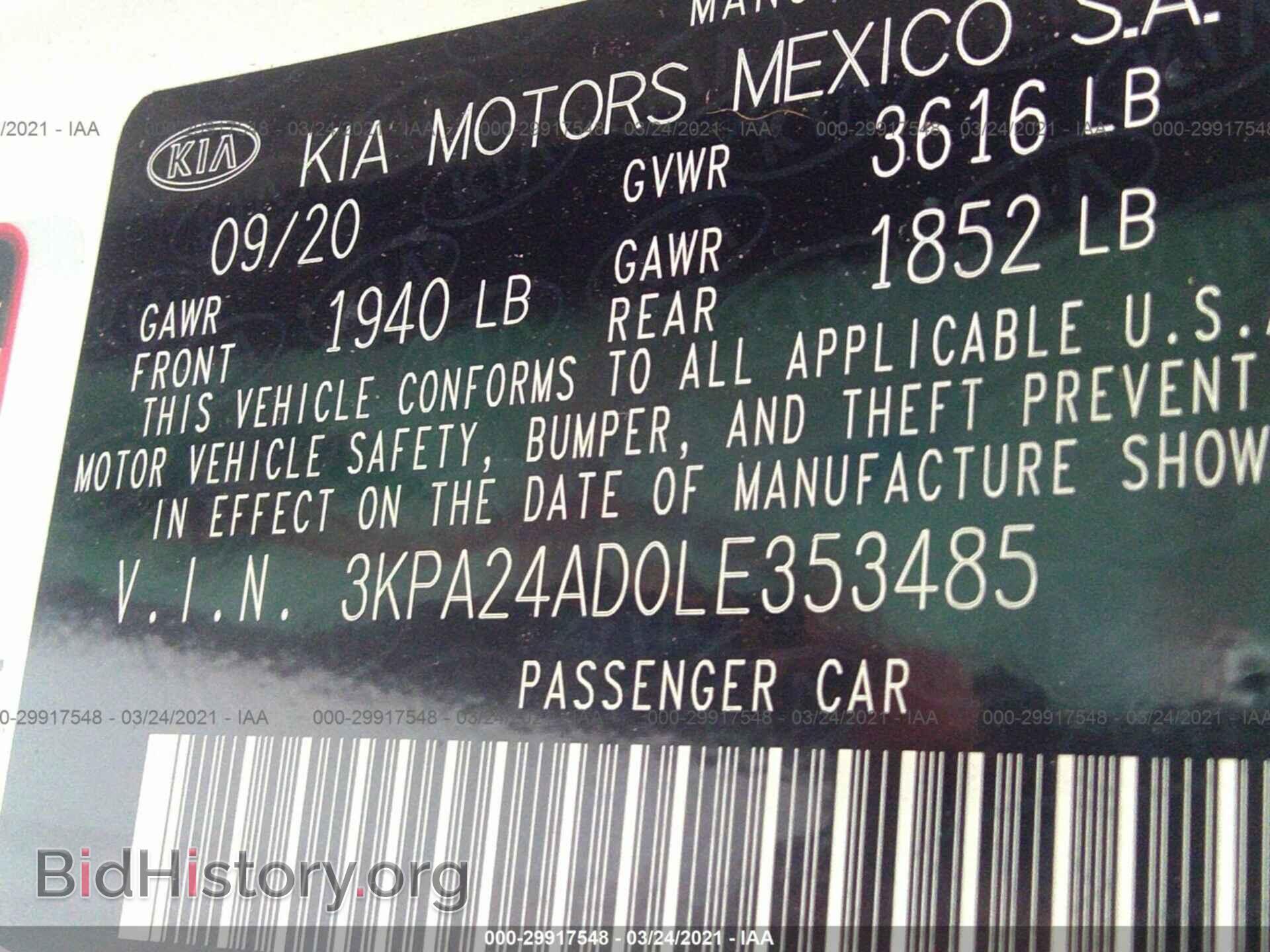 2020 KIA RIO - VIN: 3KPA24AD0LE353485 - Фото 9