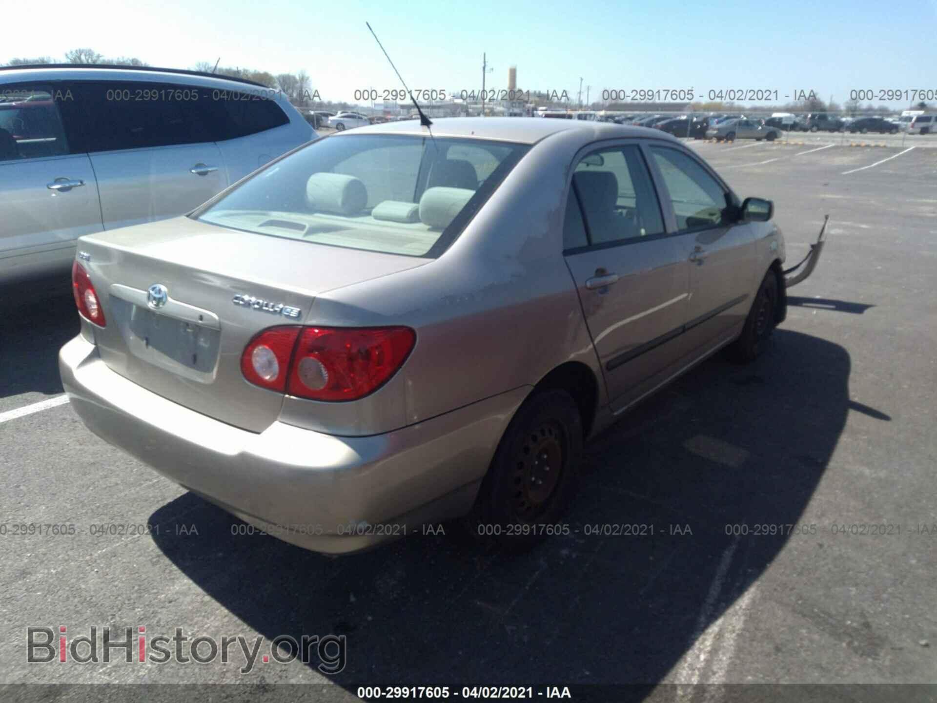 2007 TOYOTA COROLLA - VIN: 2T1BR32E77C828345 - Photo 4