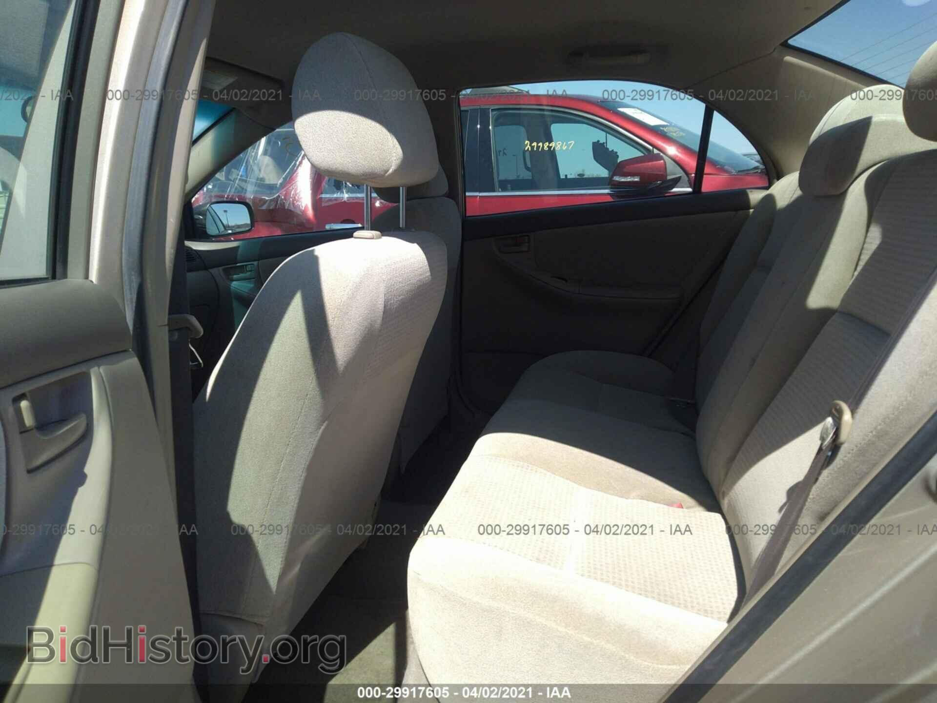 2007 TOYOTA COROLLA - VIN: 2T1BR32E77C828345 - Photo 8