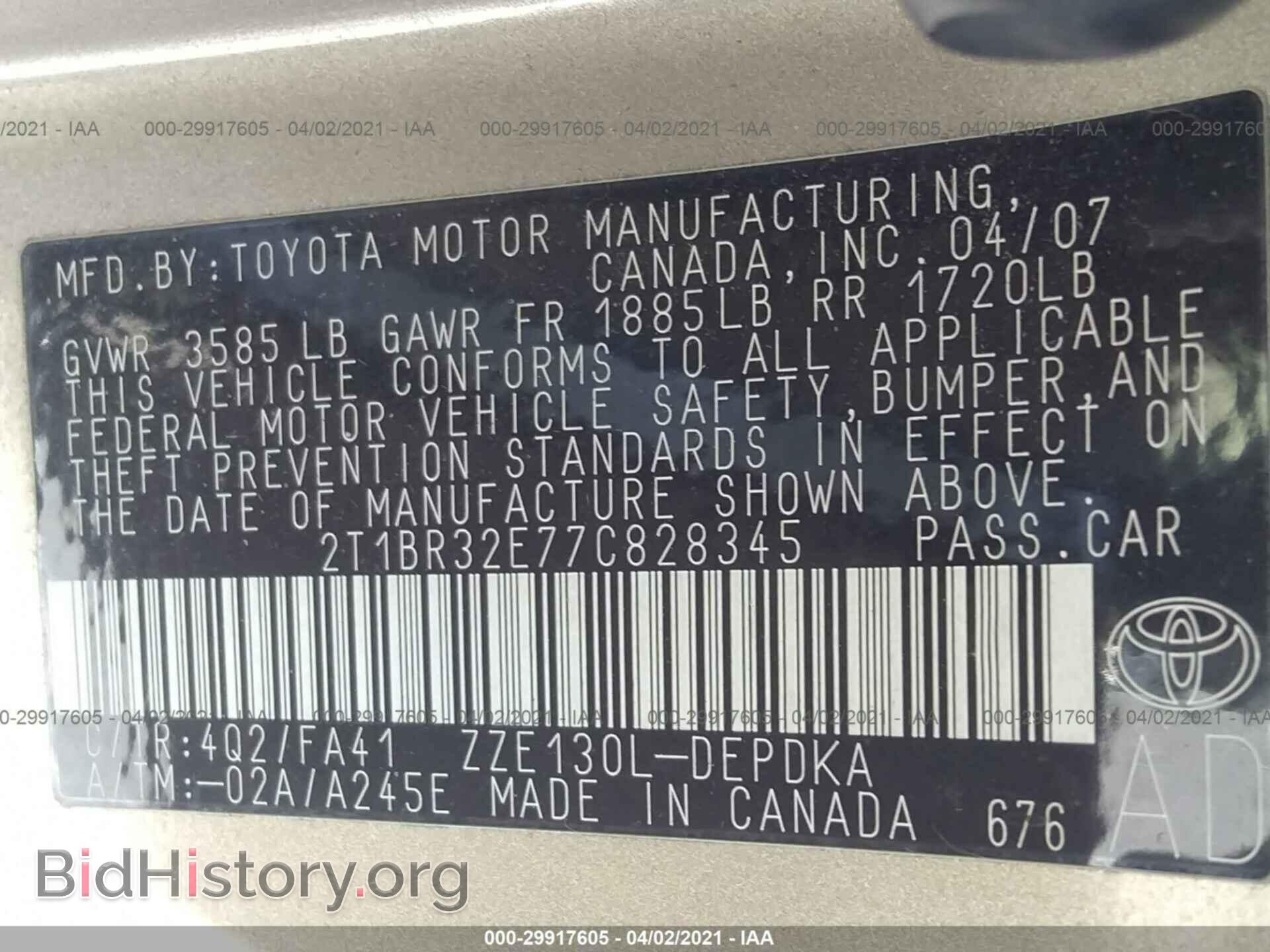 2007 TOYOTA COROLLA - VIN: 2T1BR32E77C828345 - Photo 9