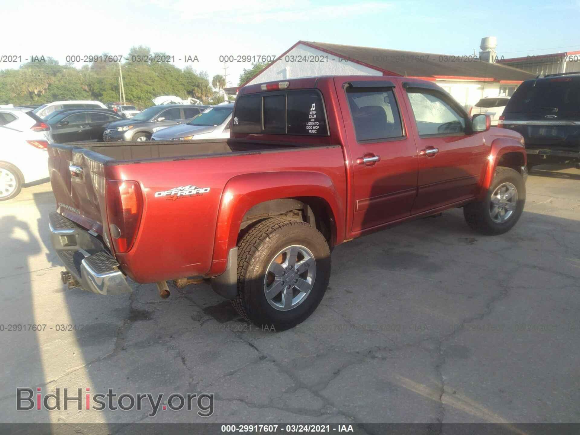 2010 GMC CANYON - VIN: 1GTJTFDE7A8120739 - Фото 4