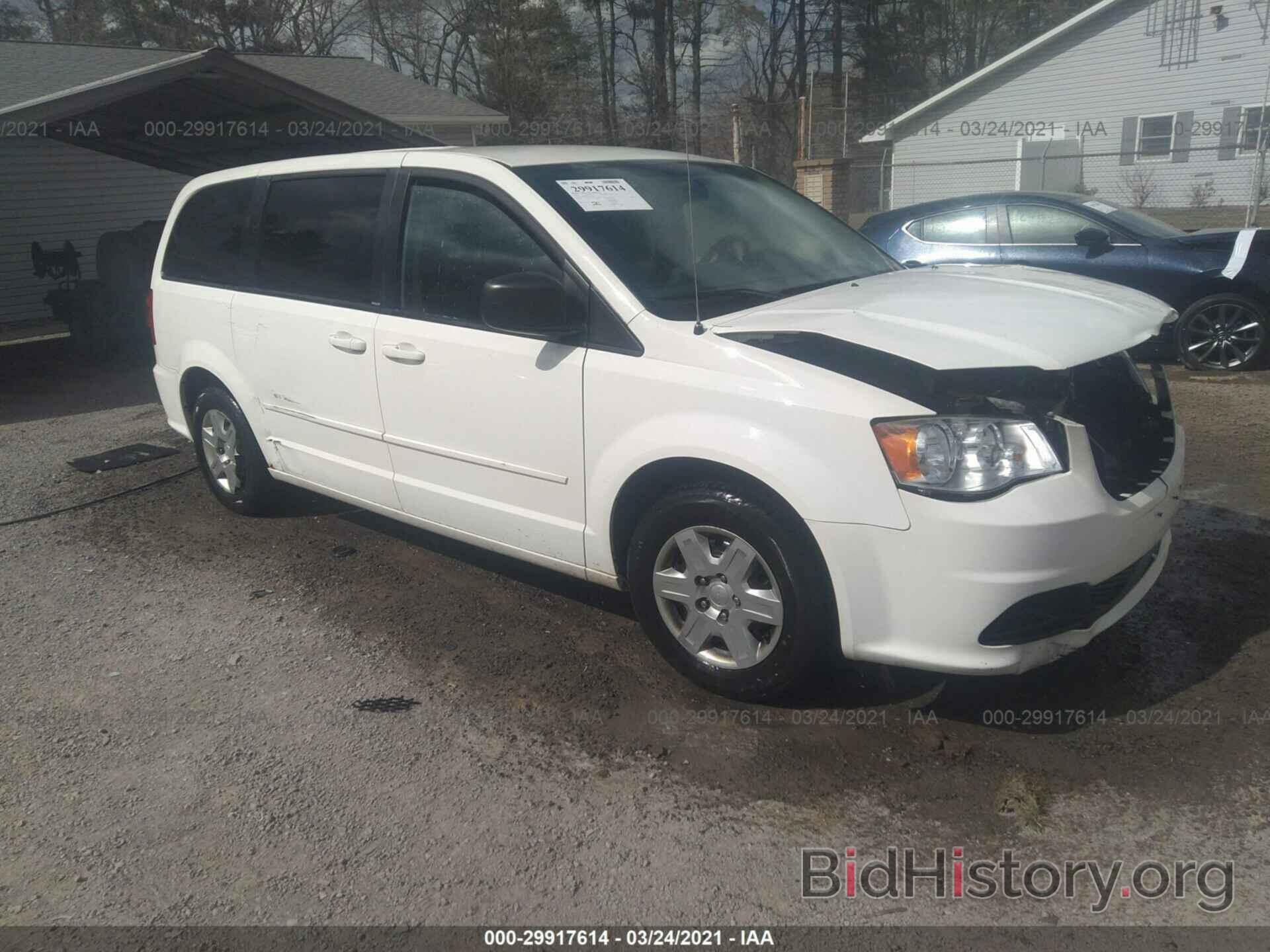 Фотография 2C4RDGBG1DR505443 - DODGE GRAND CARAVAN 2013