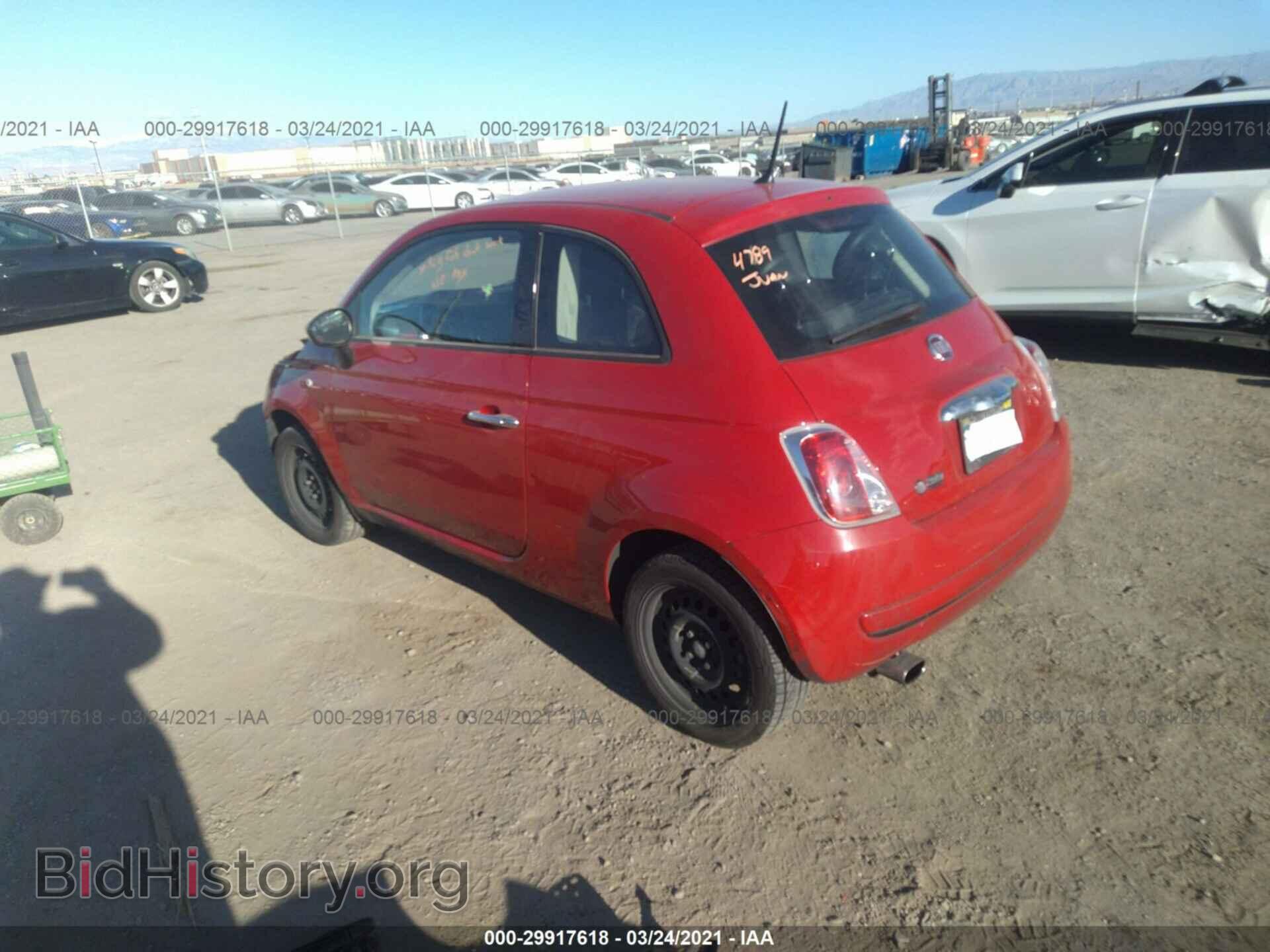 2015 FIAT 500 - VIN: 3C3CFFAR8FT642980 - Photo 3