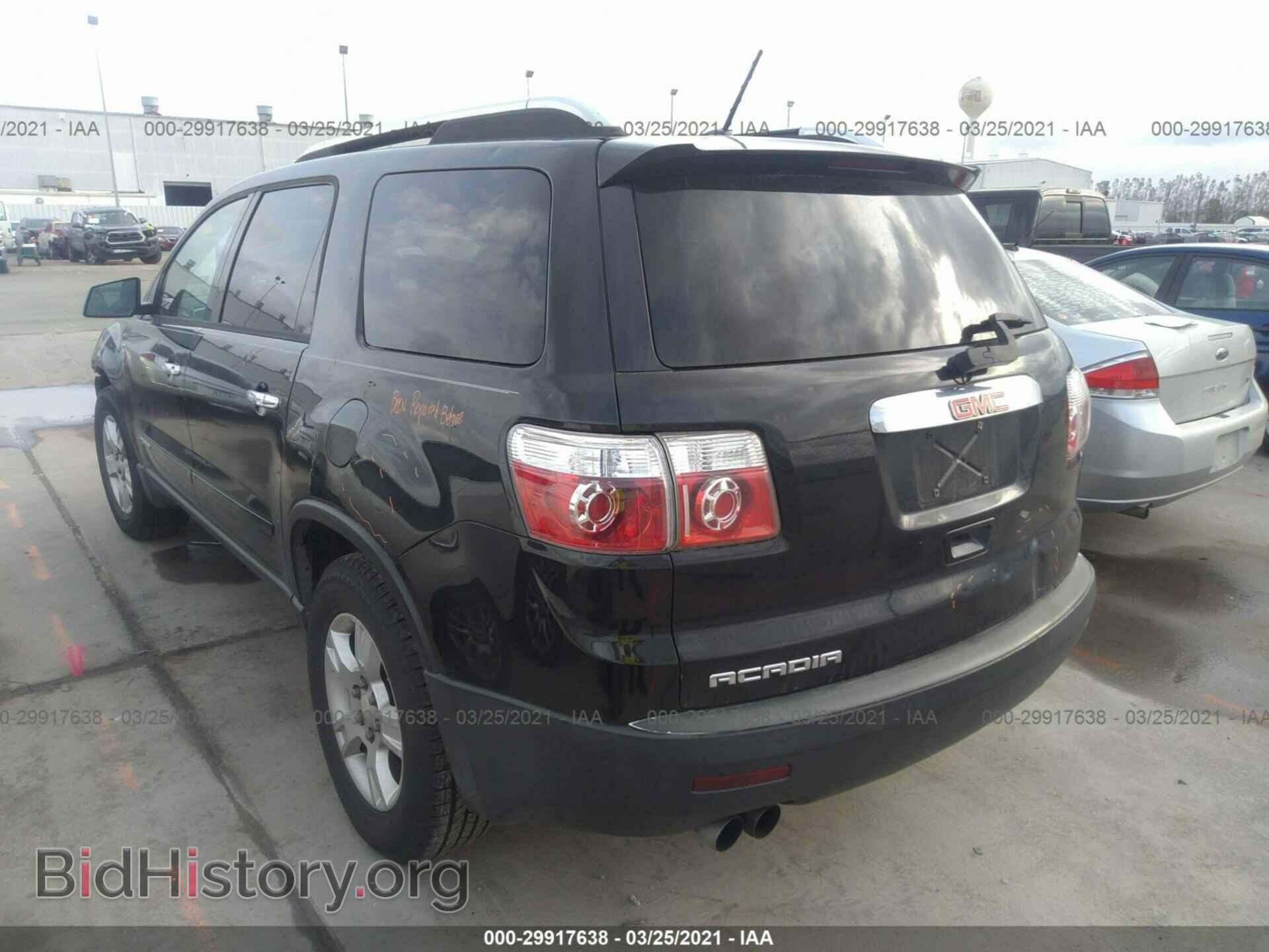 2008 GMC ACADIA - VIN: 1GKER13758J306812 - Фото 3