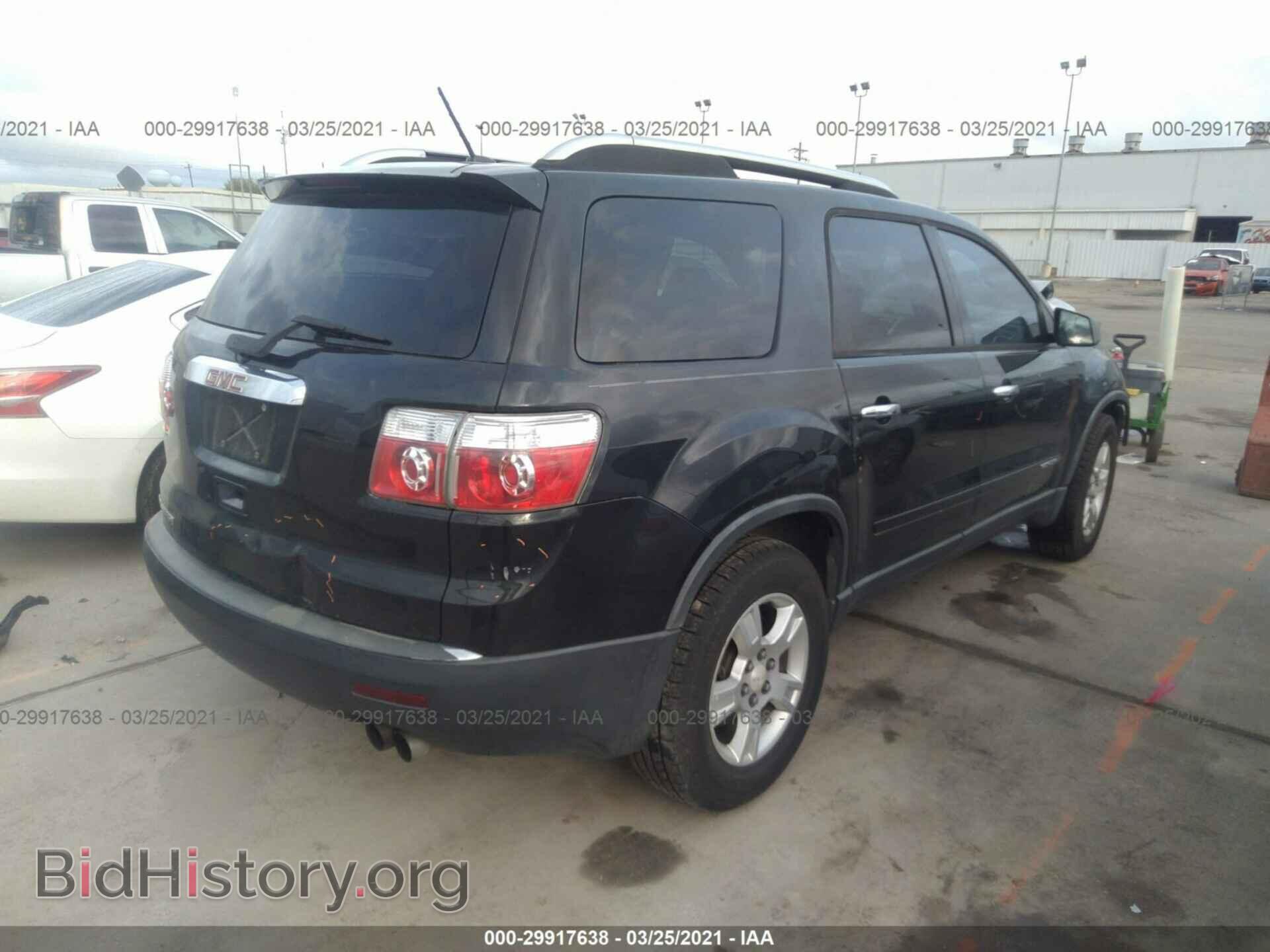 2008 GMC ACADIA - VIN: 1GKER13758J306812 - Фото 4
