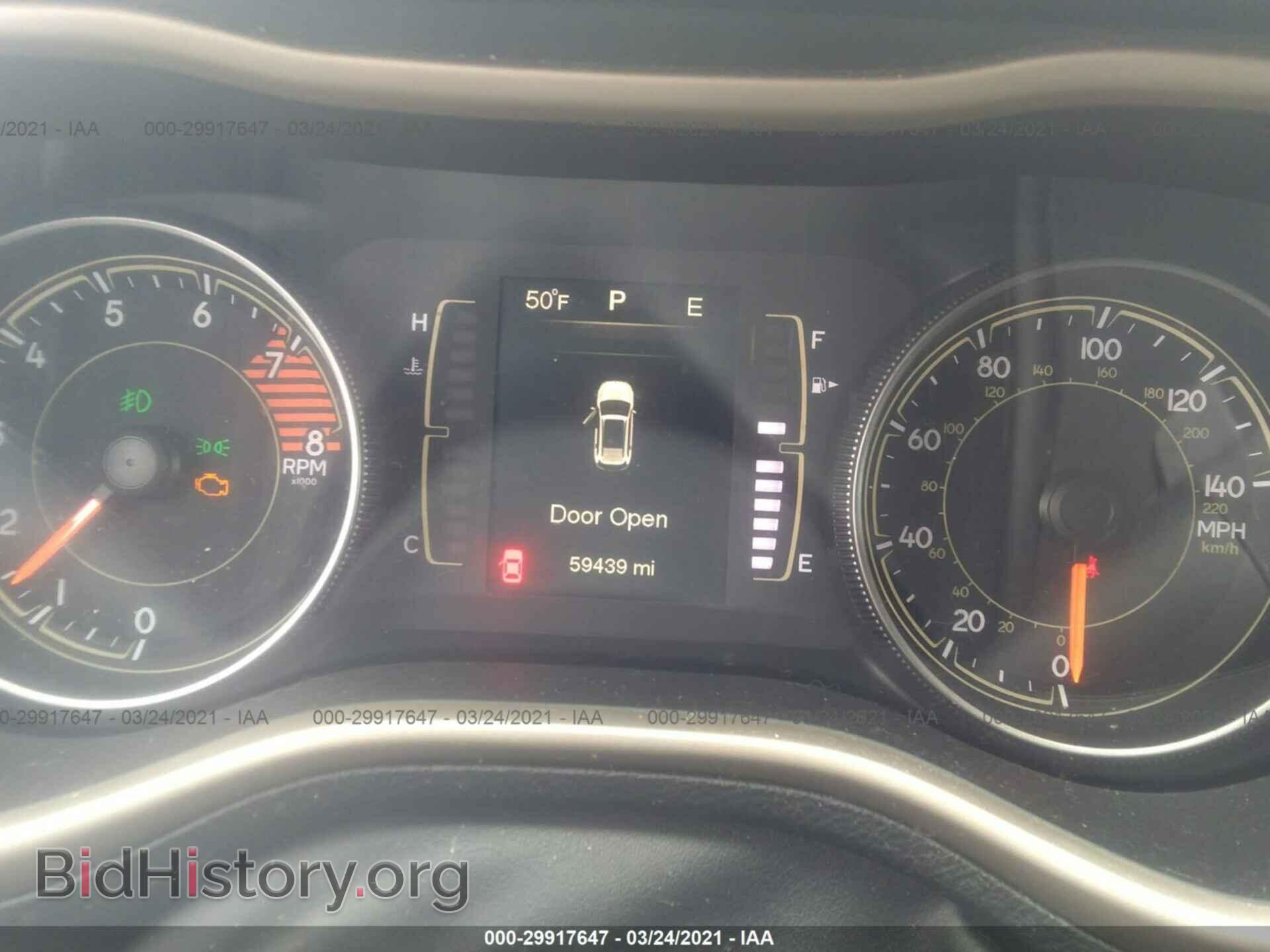 2016 JEEP CHEROKEE - VIN: 1C4PJMCS6GW263732 - Фото 7