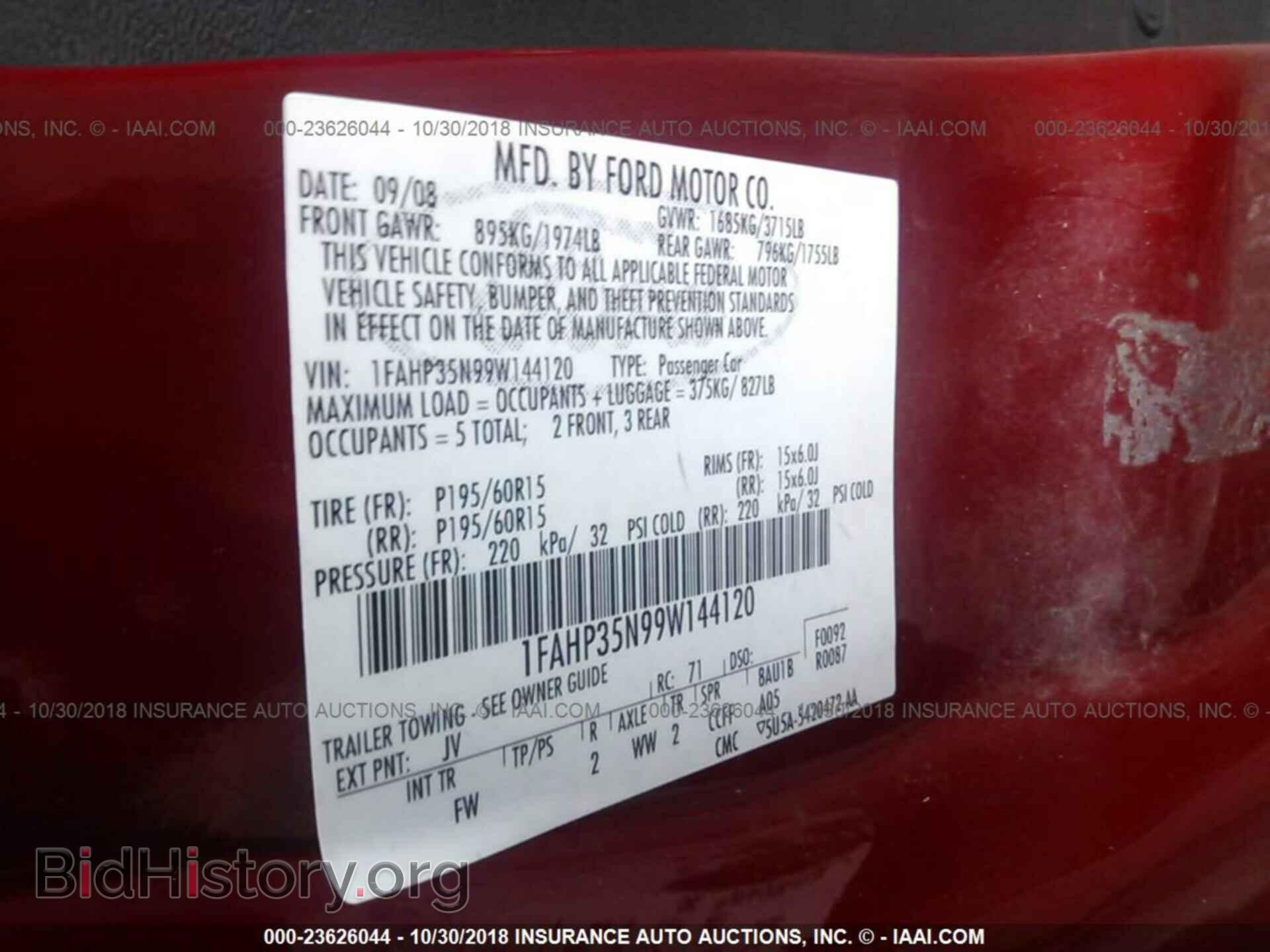 2009 FORD FOCUS - VIN: 1FAHP35N99W144120 - Photo 9