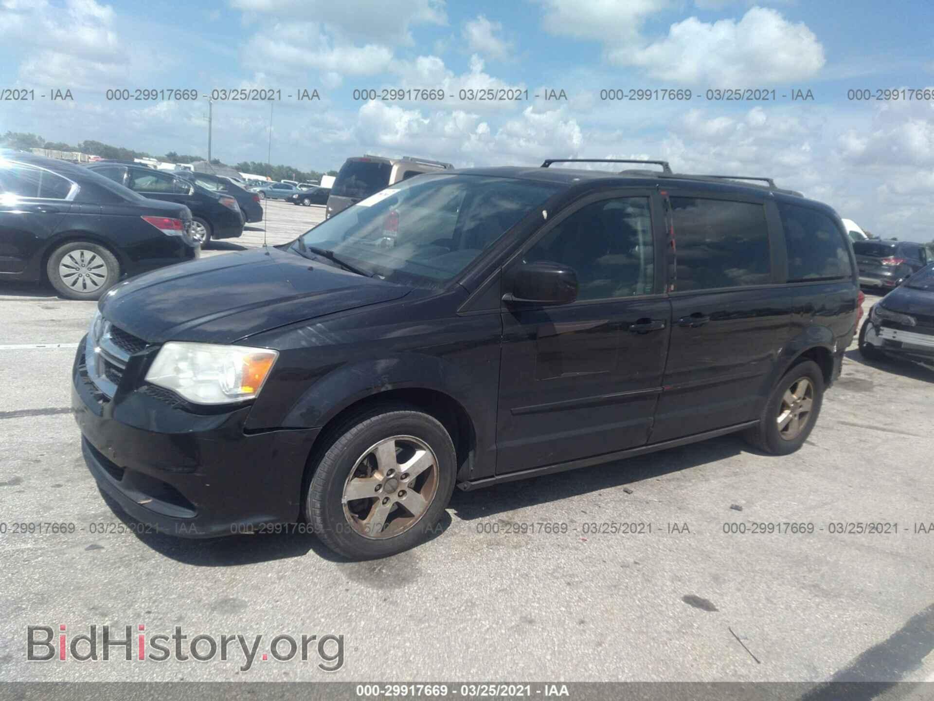 2012 DODGE GRAND CARAVAN - VIN: 2C4RDGCG2CR242375 - Фото 2