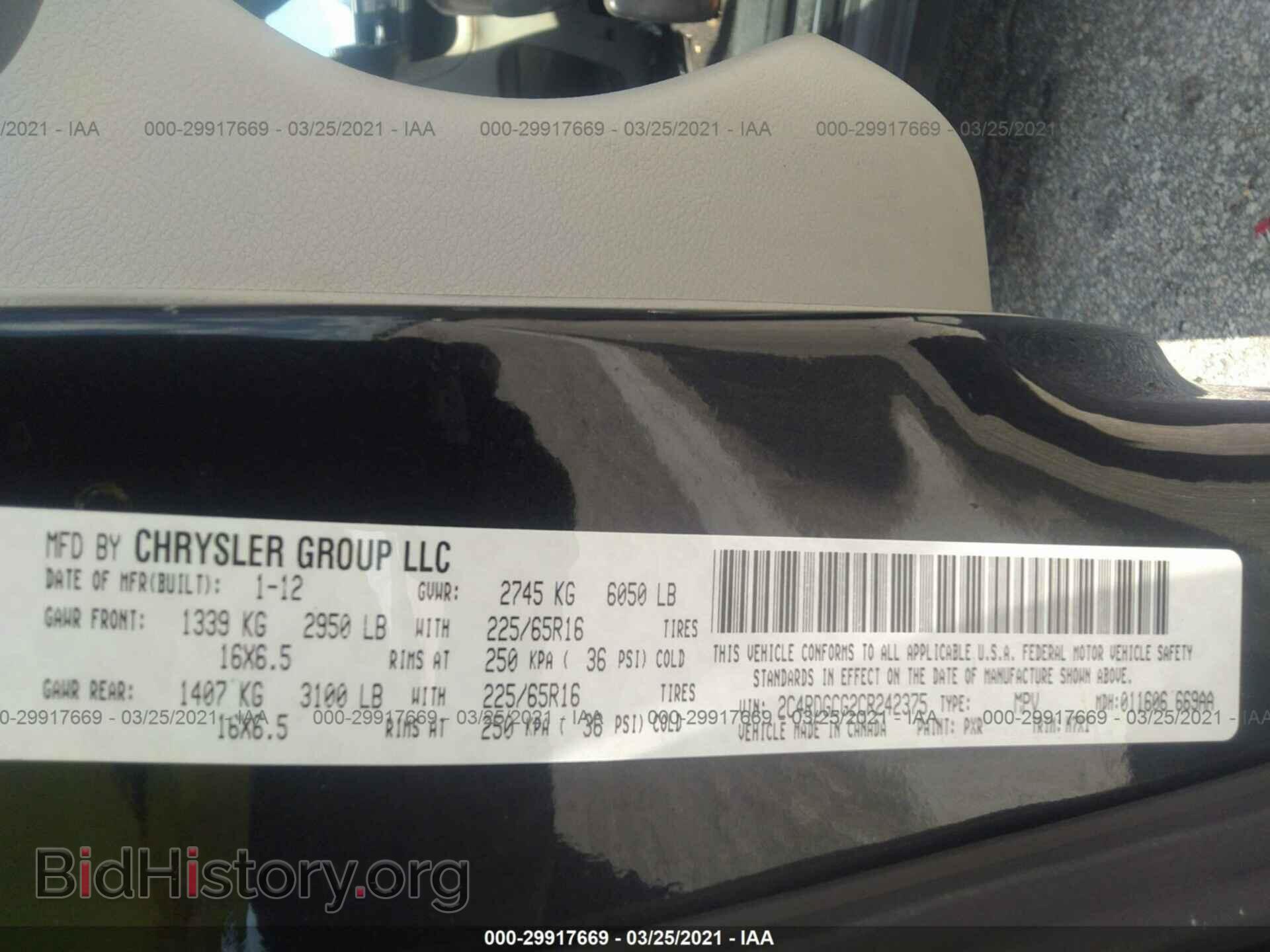 2012 DODGE GRAND CARAVAN - VIN: 2C4RDGCG2CR242375 - Фото 9