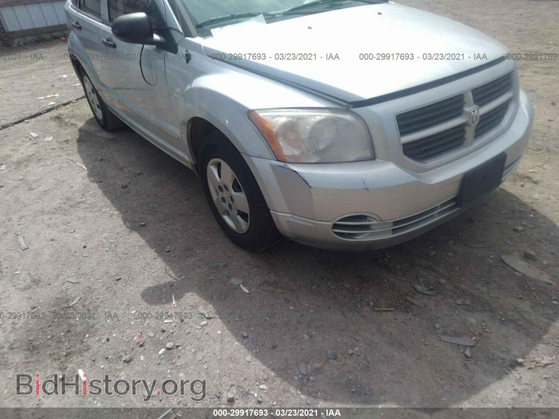 2007 DODGE CALIBER - VIN: 1B3HB28B07D523361 - Фото 6