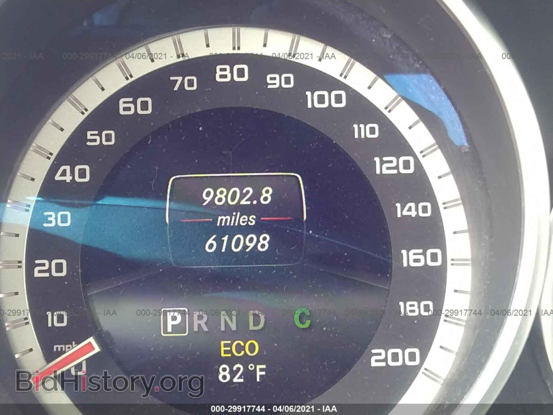 2014 MERCEDES-BENZ E-CLASS - VIN: WDDHF7GB7EA959078 - Фото 7