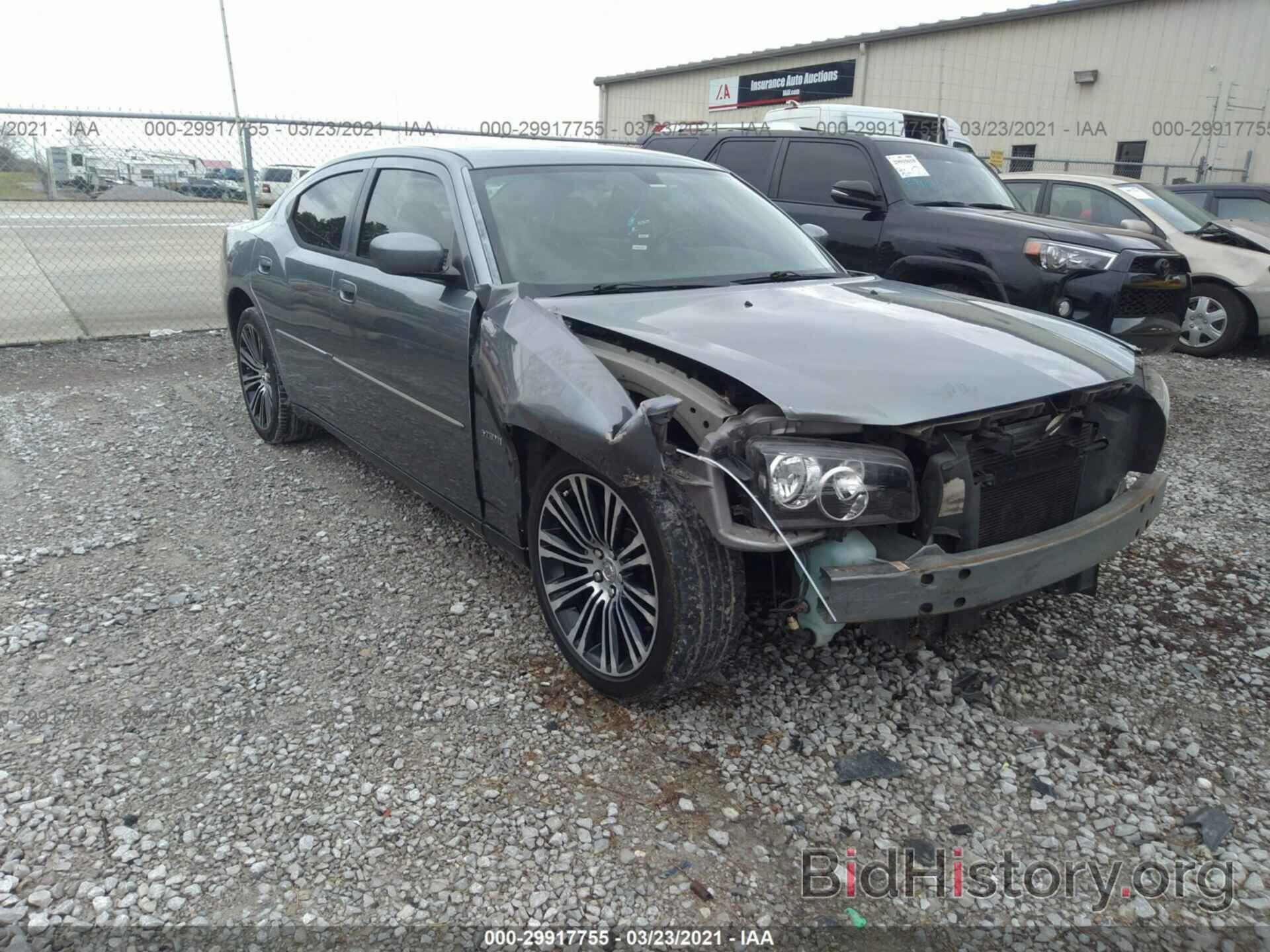 Photo 2B3KA53H57H804905 - DODGE CHARGER 2007