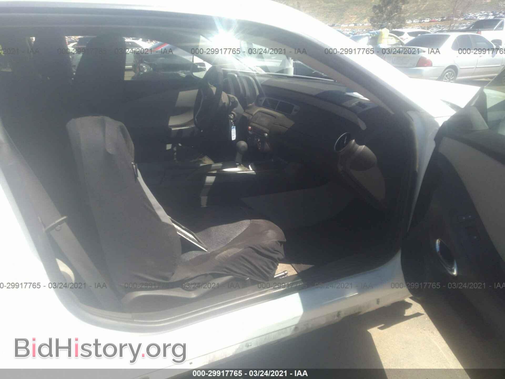 2012 CHEVROLET CAMARO - VIN: 2G1FA1E30C9182334 - Фото 5