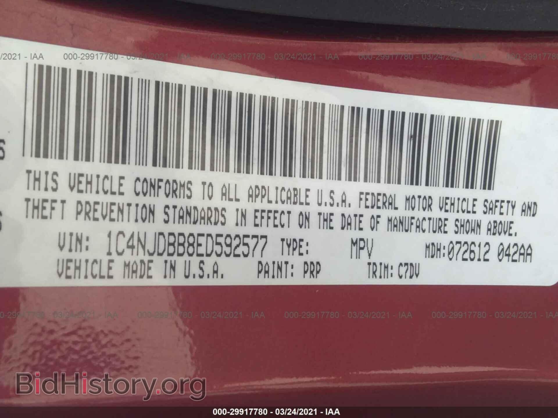 2014 JEEP COMPASS - VIN: 1C4NJDBB8ED592577 - Photo 9