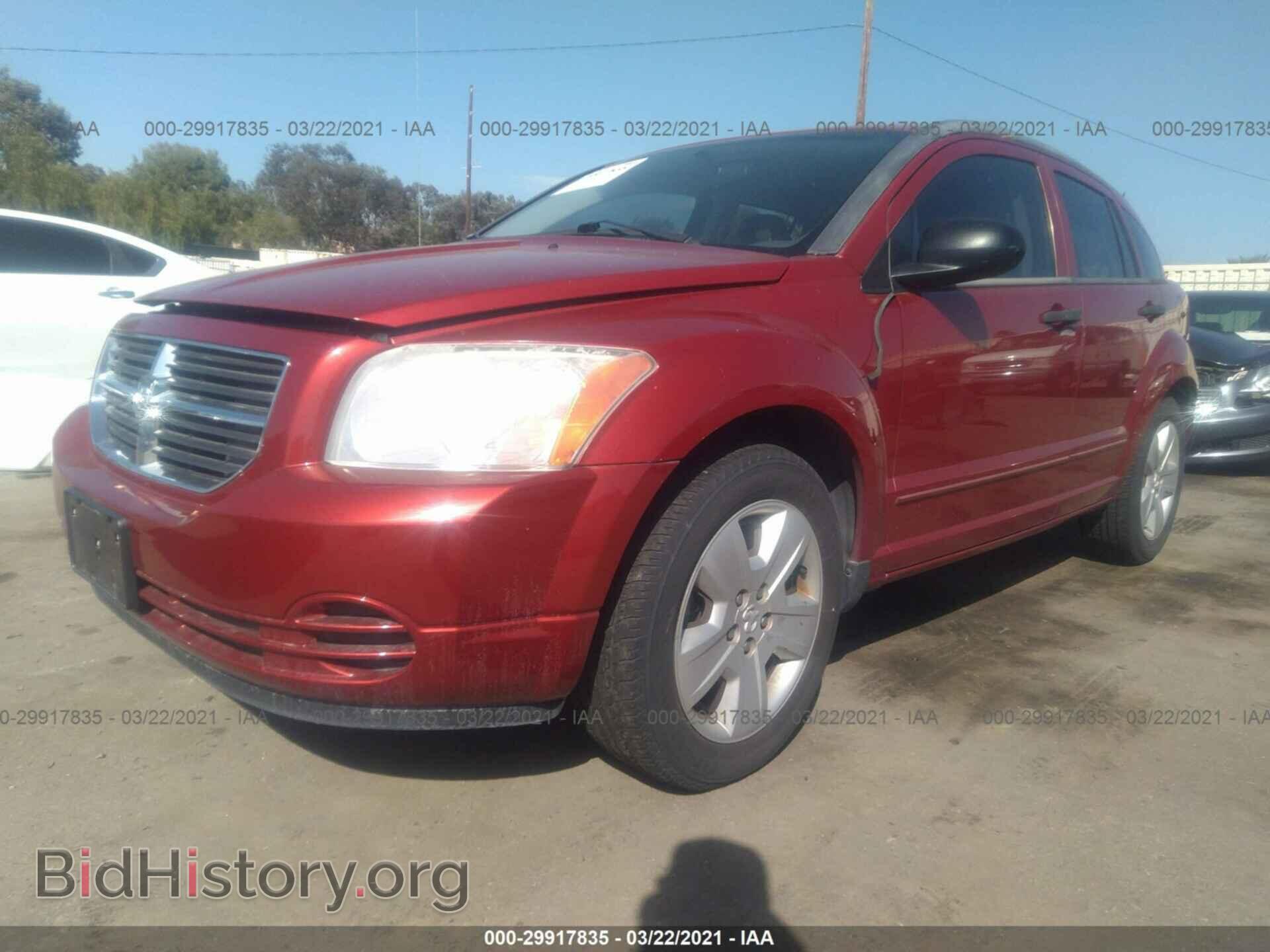 2007 DODGE CALIBER - VIN: 1B3HB48B47D150224 - Фото 2