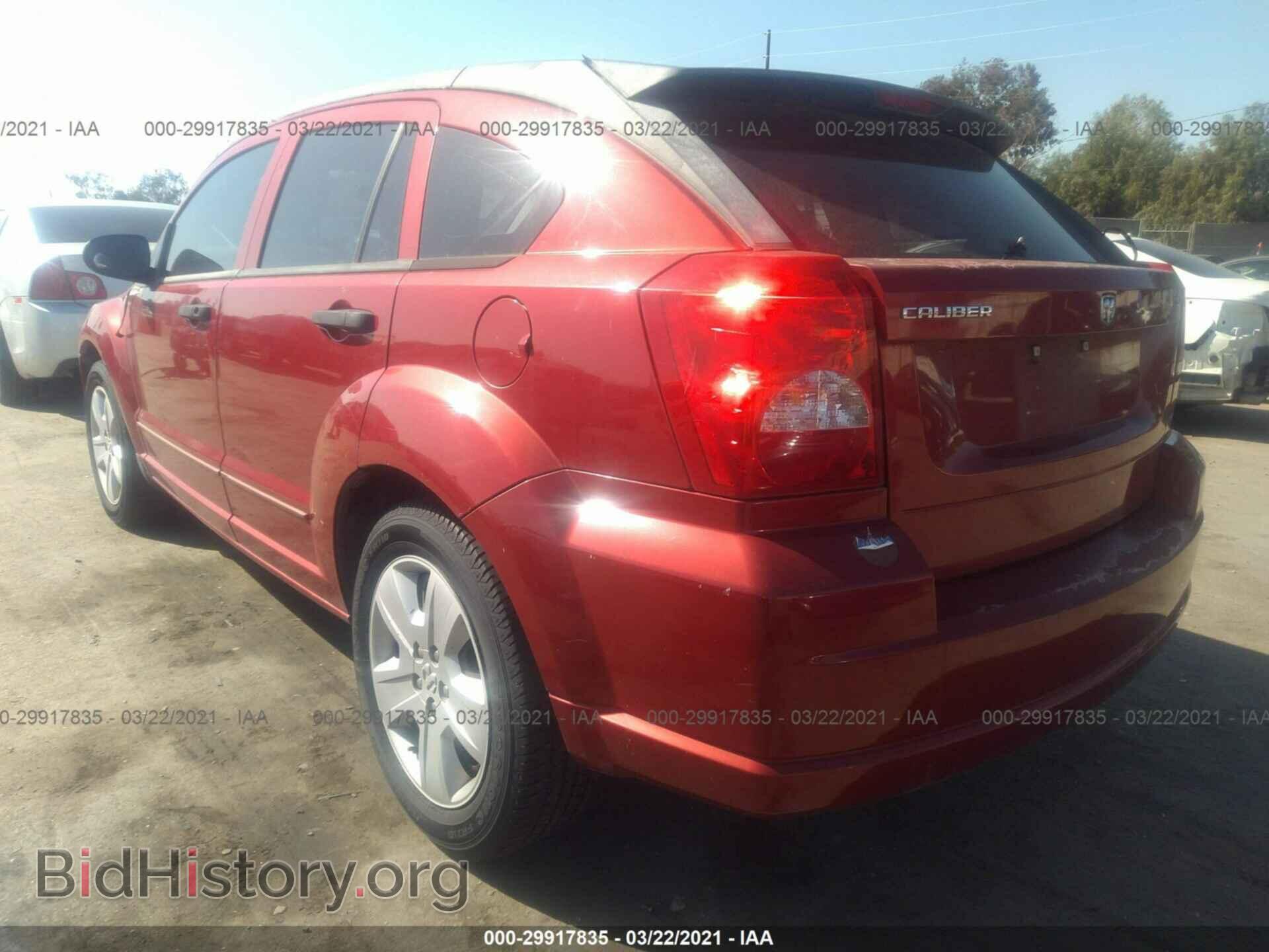 2007 DODGE CALIBER - VIN: 1B3HB48B47D150224 - Фото 3