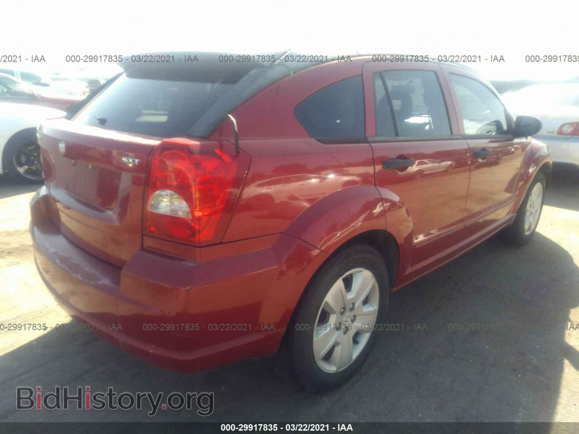 2007 DODGE CALIBER - VIN: 1B3HB48B47D150224 - Фото 4