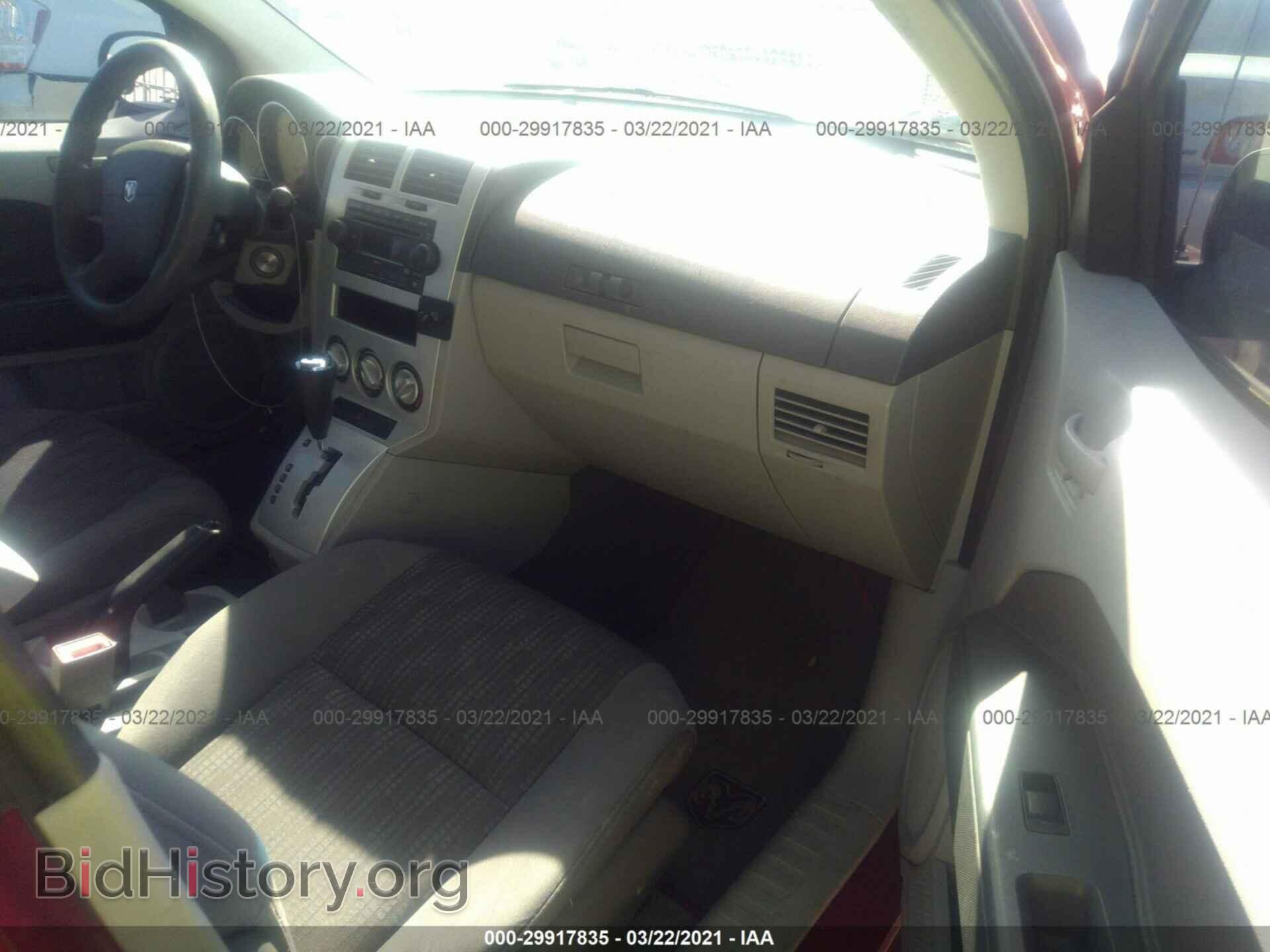 2007 DODGE CALIBER - VIN: 1B3HB48B47D150224 - Фото 5