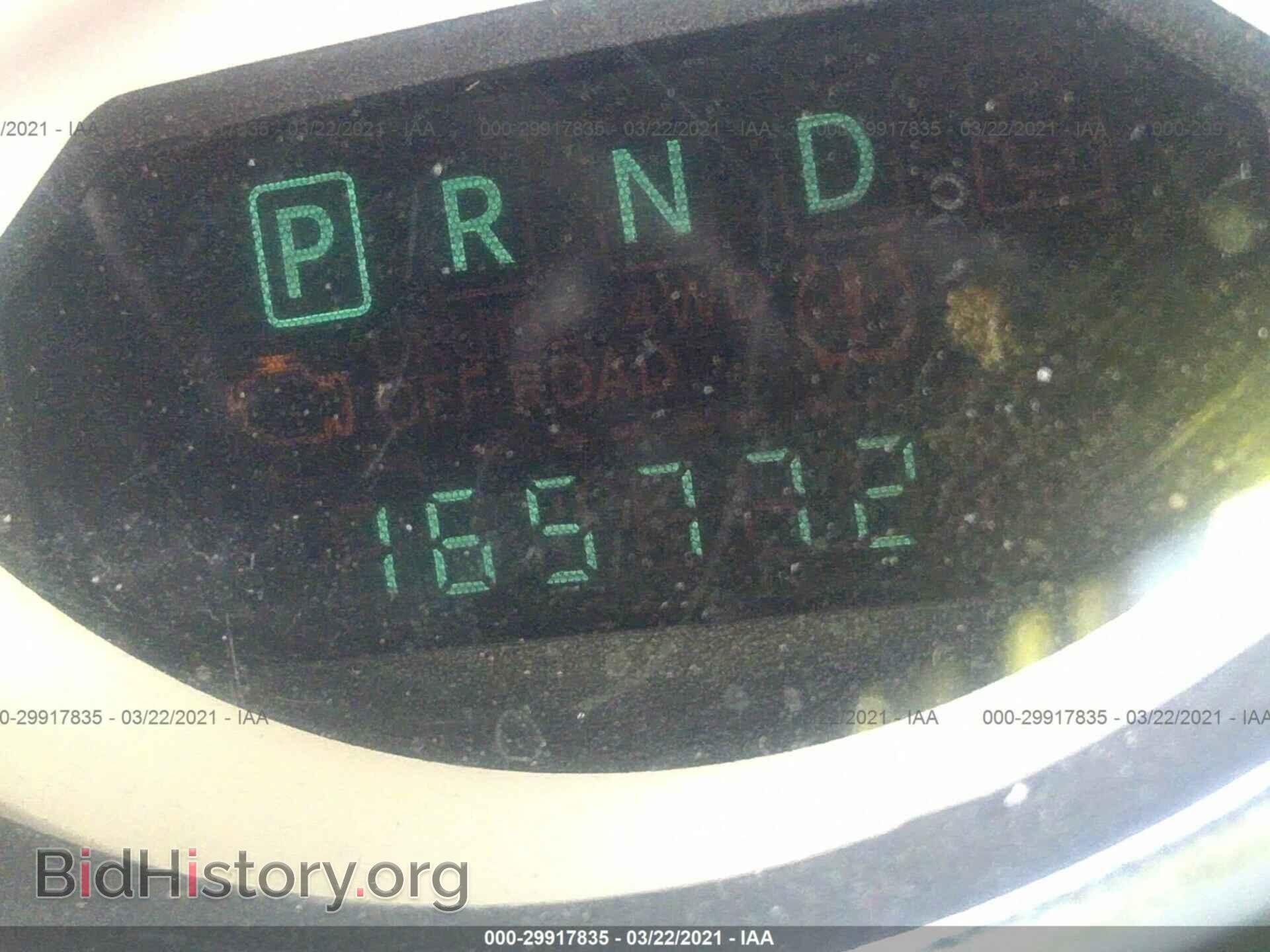 2007 DODGE CALIBER - VIN: 1B3HB48B47D150224 - Фото 7
