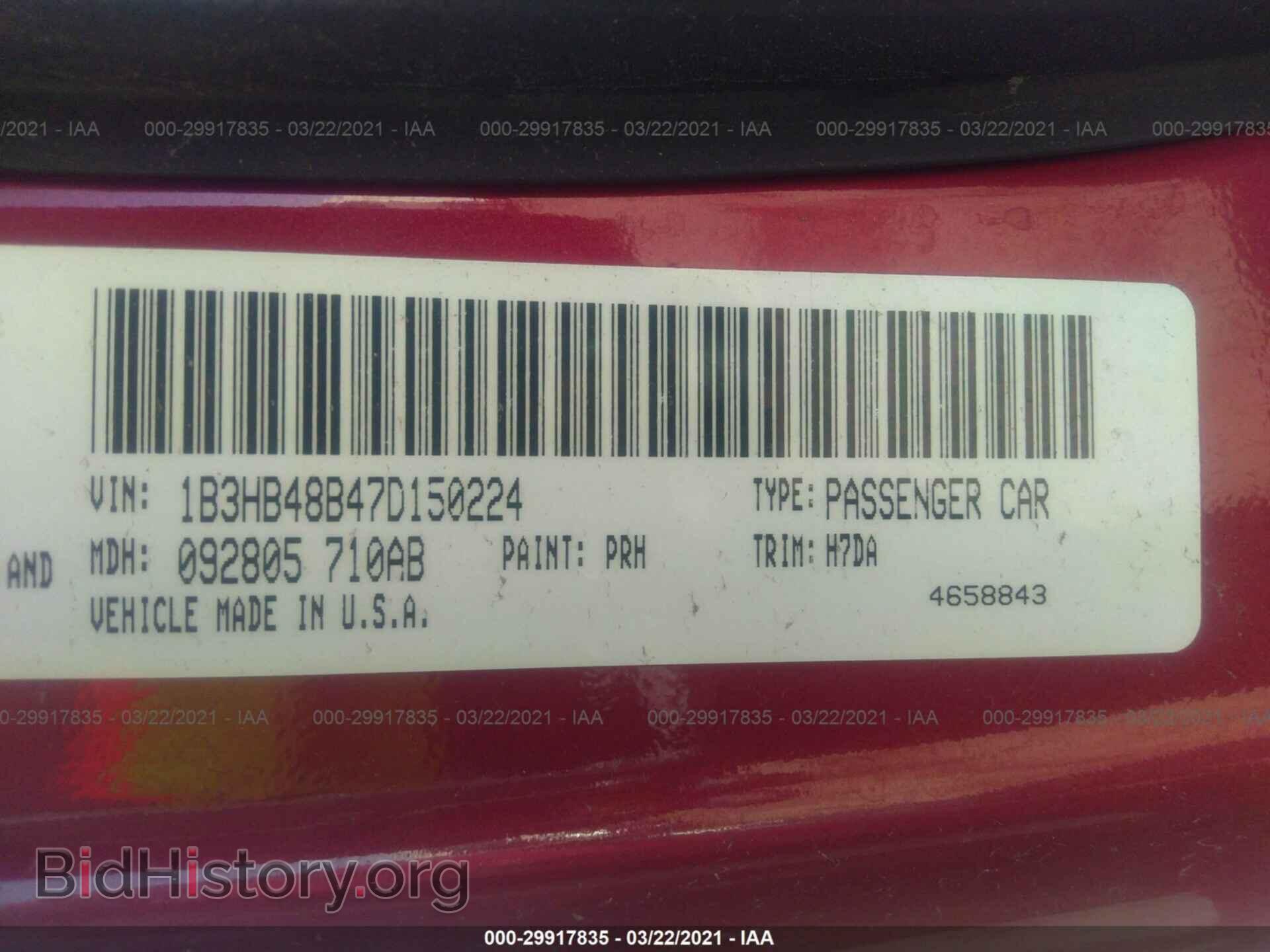 2007 DODGE CALIBER - VIN: 1B3HB48B47D150224 - Фото 9