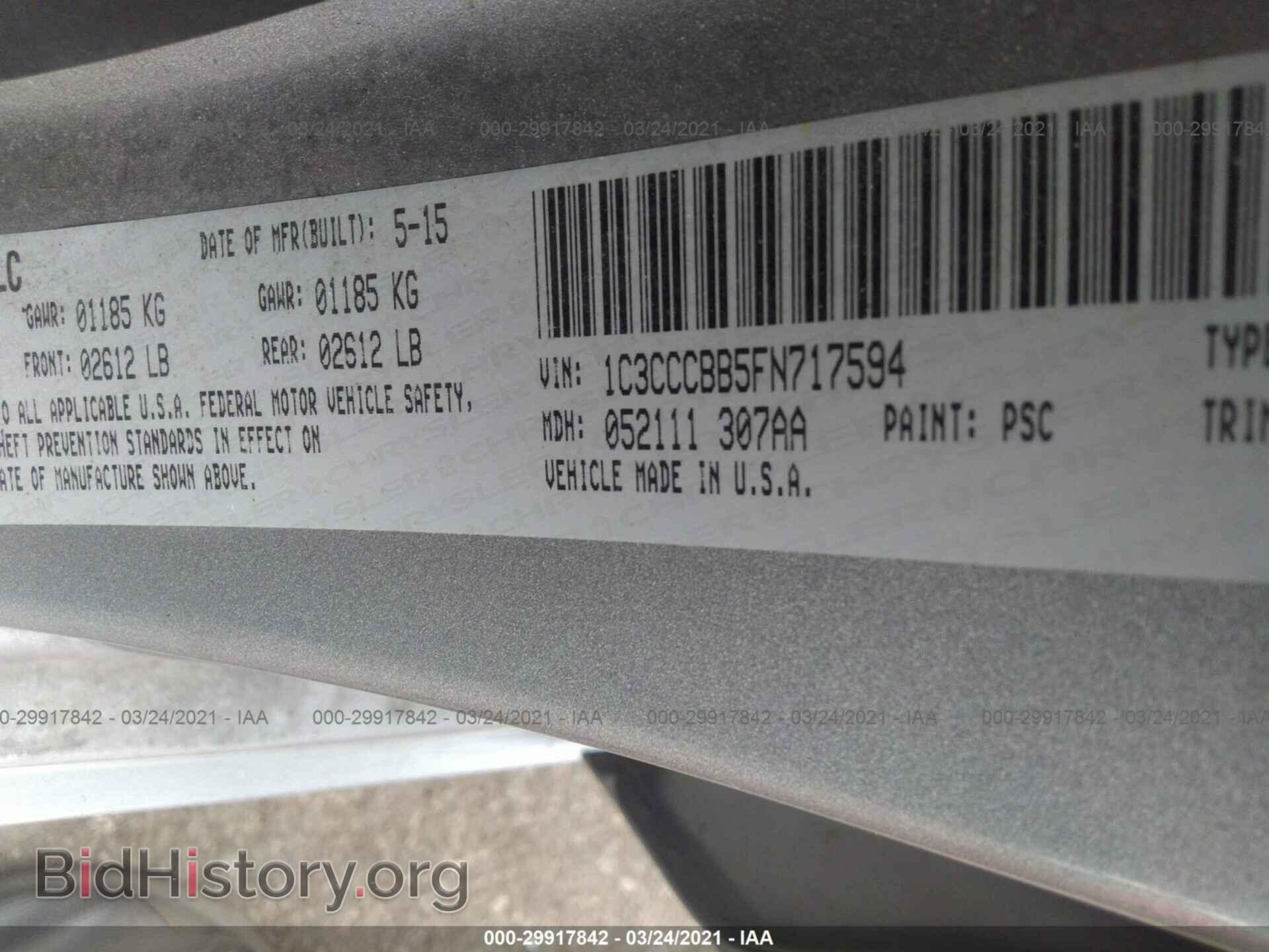 2015 CHRYSLER 200 - VIN: 1C3CCCBB5FN717594 - Фото 9