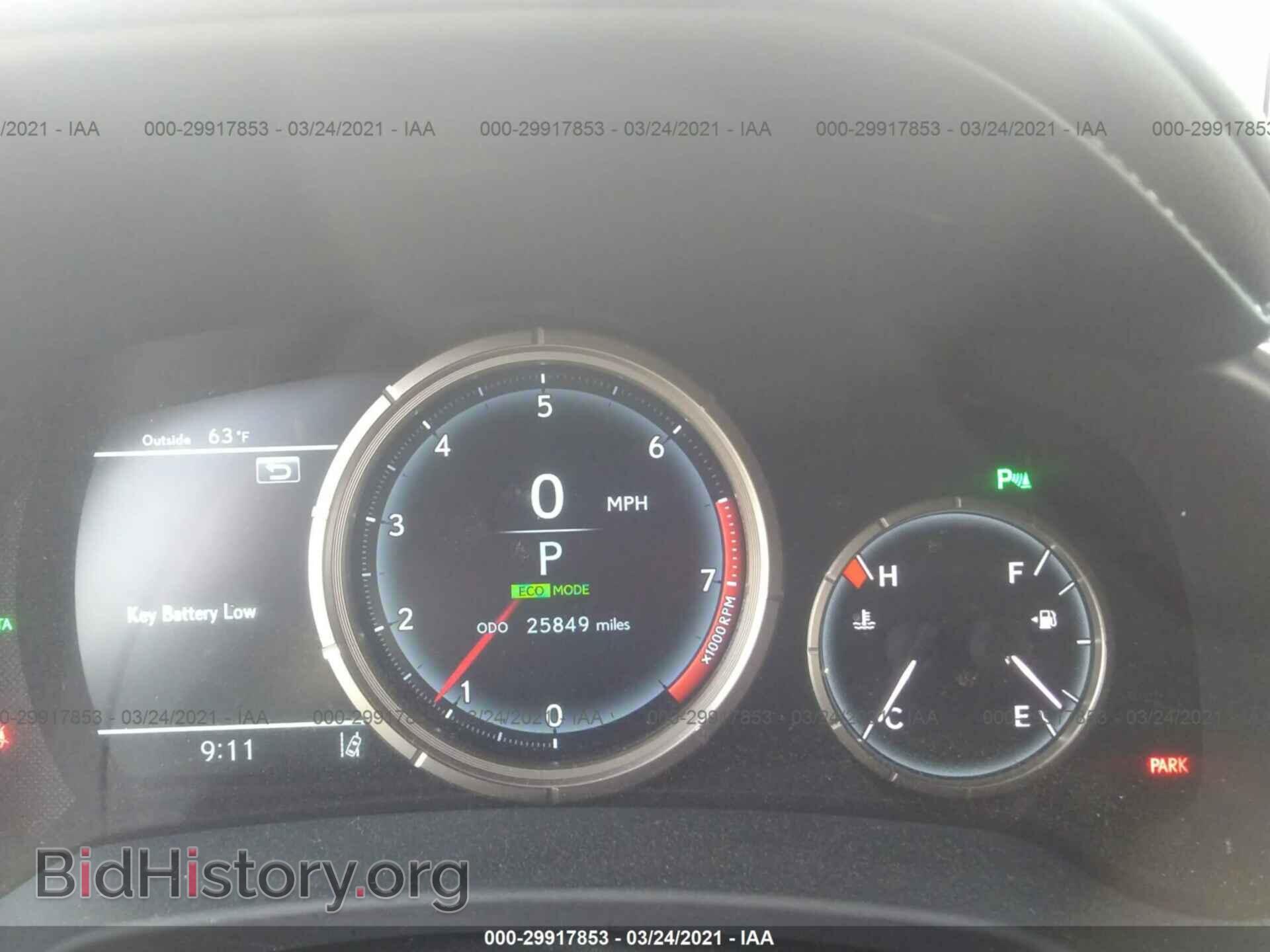 2017 LEXUS RX - VIN: 2T2BZMCA7HC091422 - Фото 7