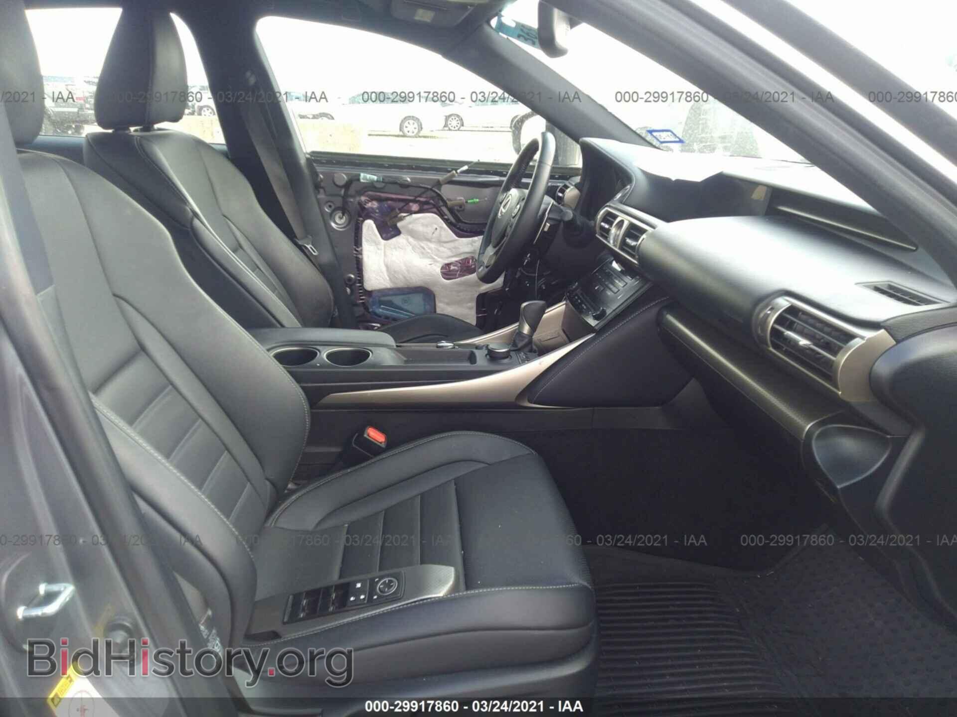 2014 LEXUS IS 250 - VIN: JTHBF1D27E5025043 - Фото 5