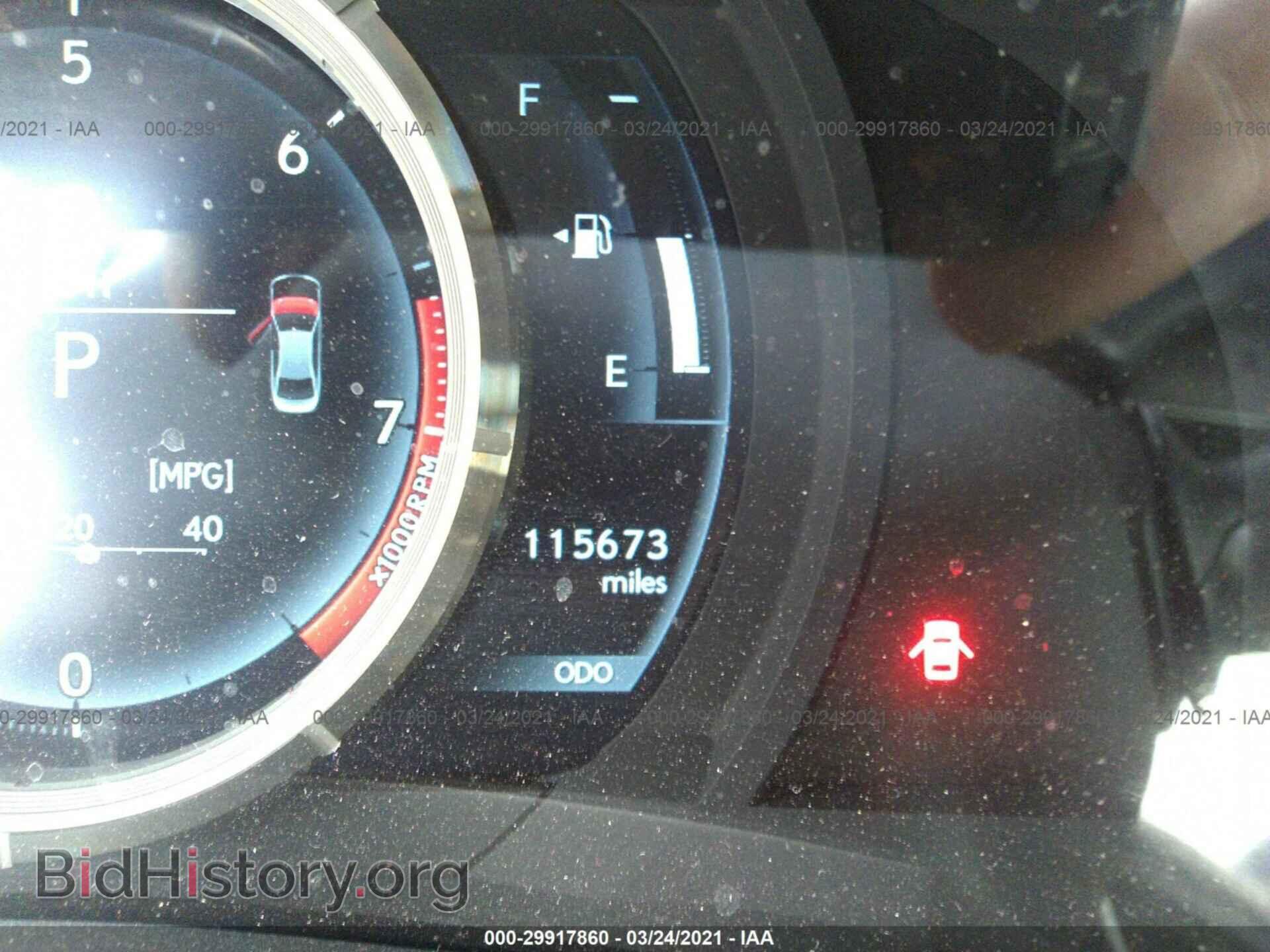 2014 LEXUS IS 250 - VIN: JTHBF1D27E5025043 - Фото 7