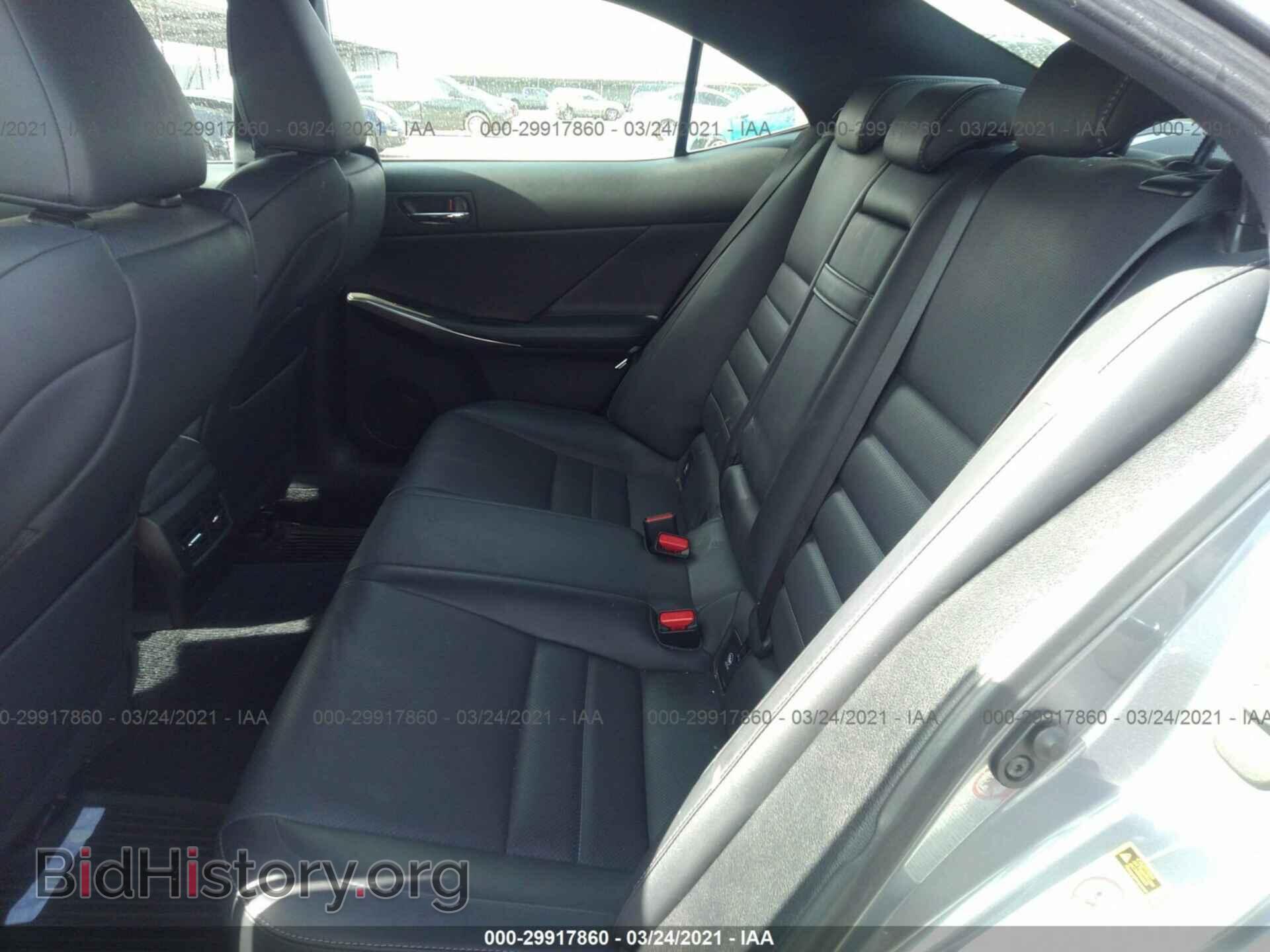 2014 LEXUS IS 250 - VIN: JTHBF1D27E5025043 - Фото 8