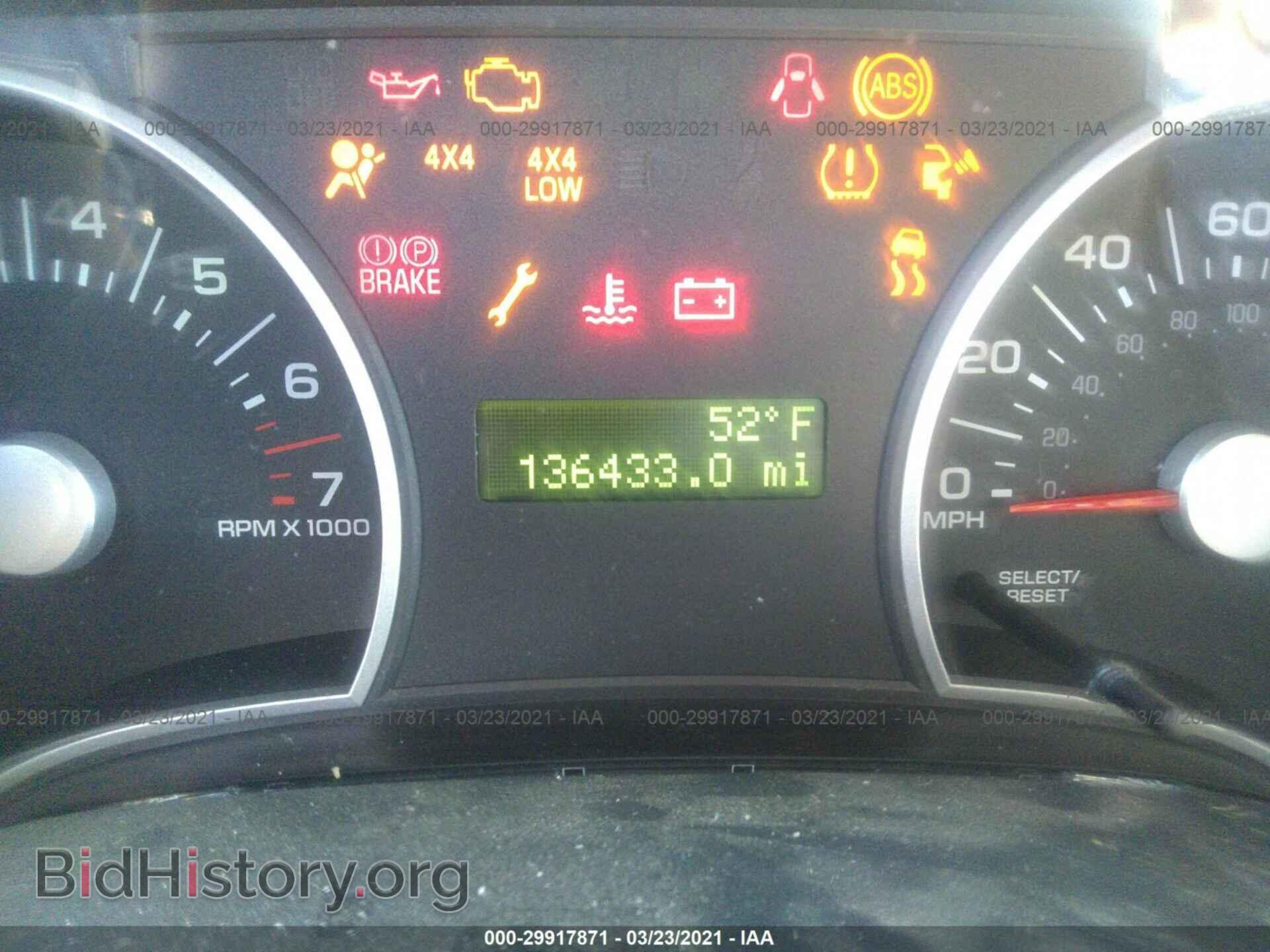 2007 FORD EXPLORER - VIN: 1FMEU73E67UB03934 - Photo 7