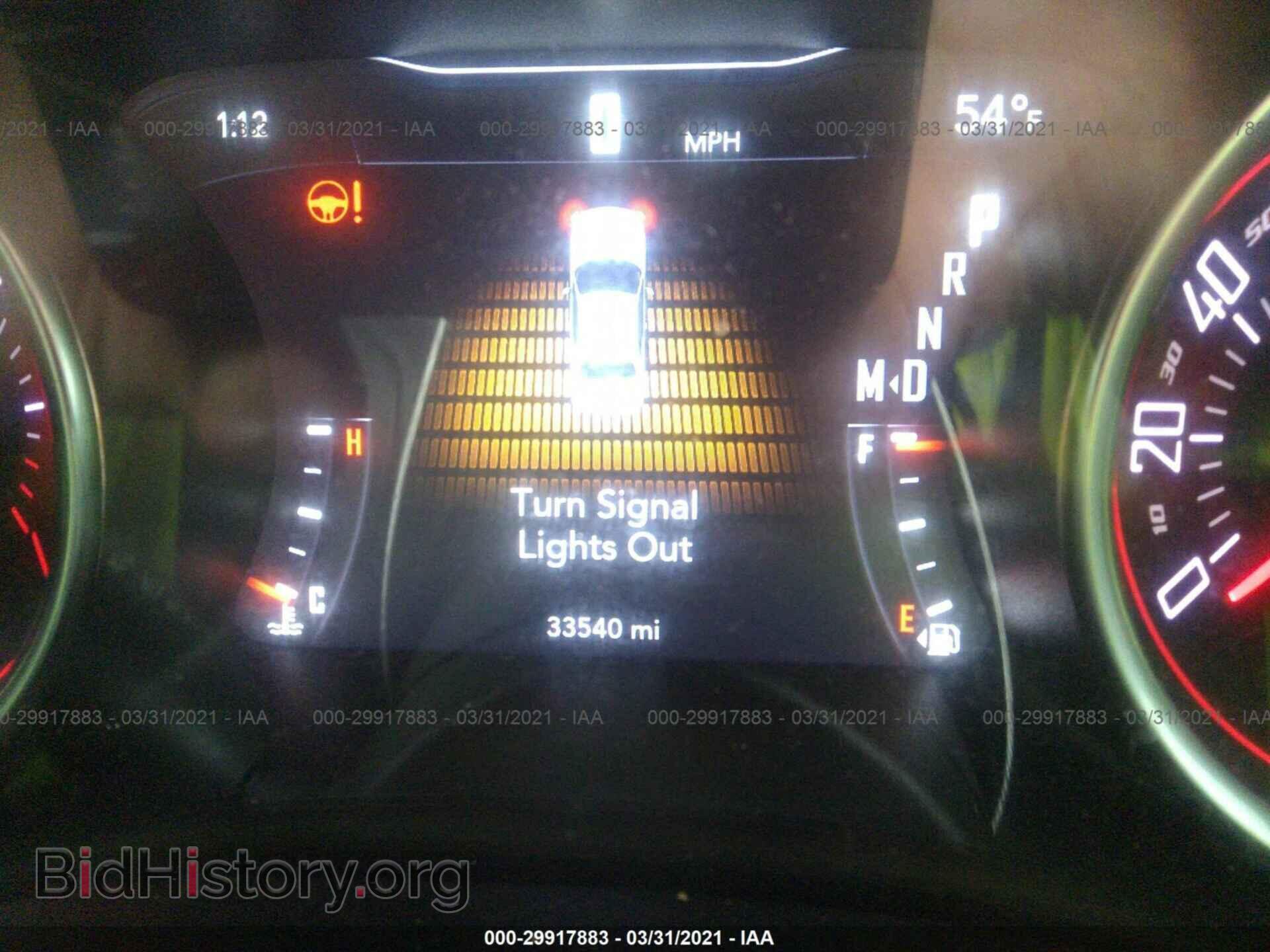 2019 DODGE CHALLENGER - VIN: 2C3CDZGG4KH642930 - Фото 7