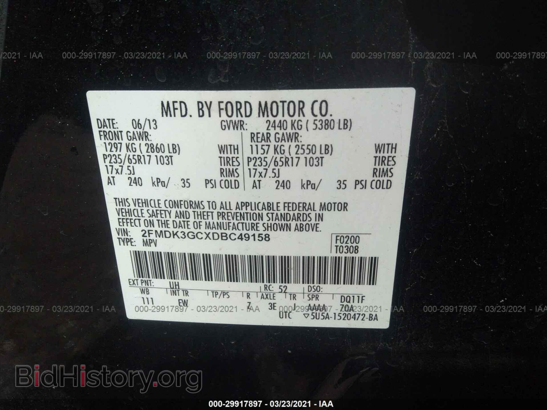 2013 FORD EDGE - VIN: 2FMDK3GCXDBC49158 - Фото 9