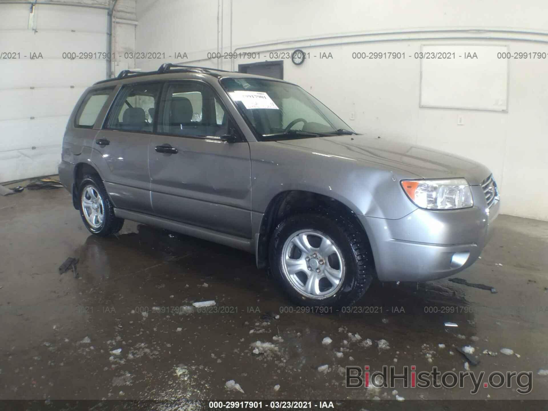 Photo JF1SG636X6H744549 - SUBARU FORESTER 2006