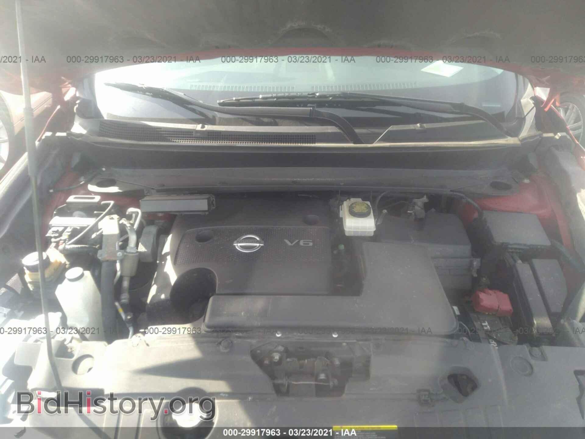 2015 NISSAN PATHFINDER - VIN: 5N1AR2MM6FC657259 - Фото 10