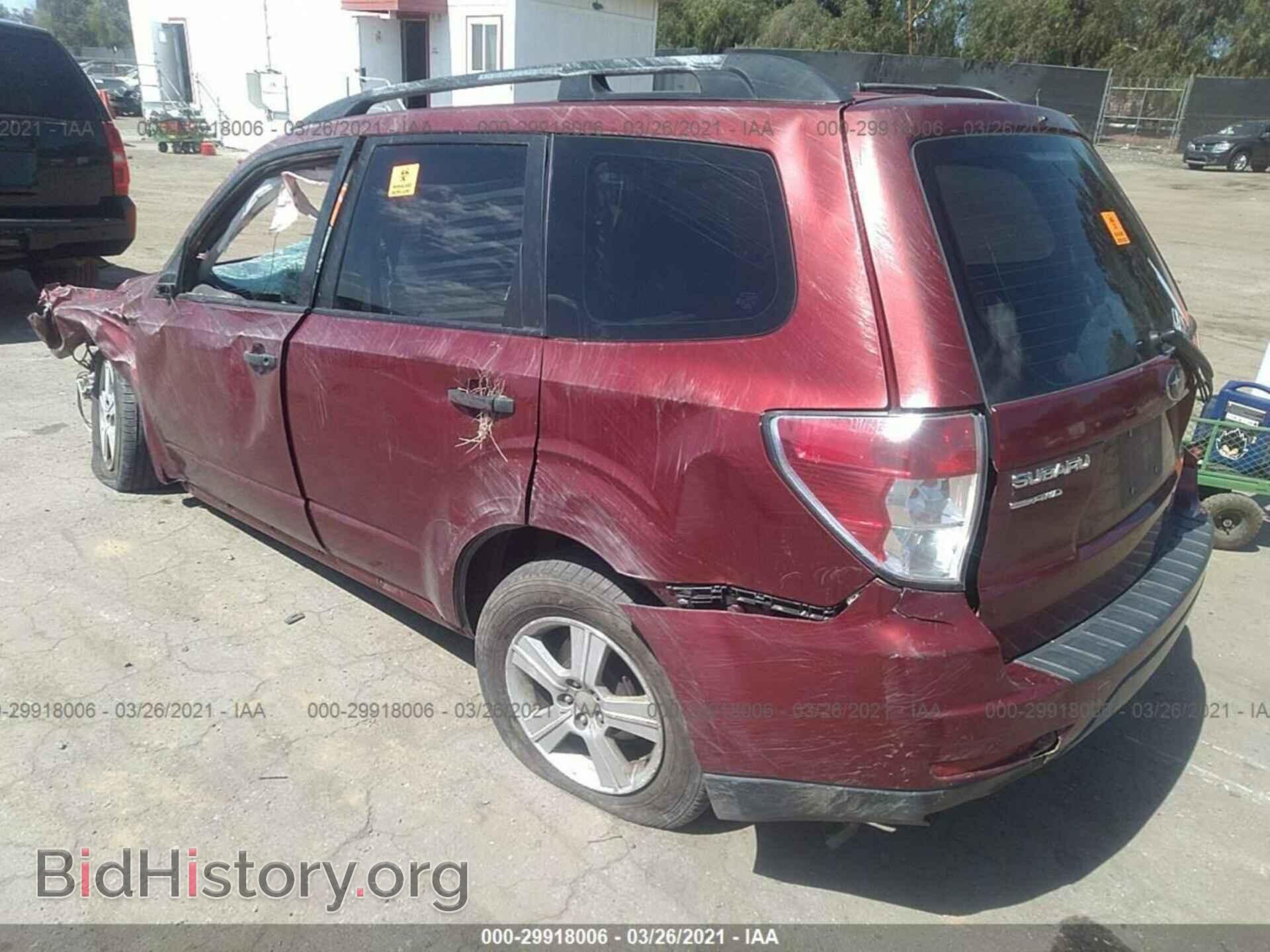2010 SUBARU FORESTER - VIN: JF2SH6BC8AH802487 - Фото 3