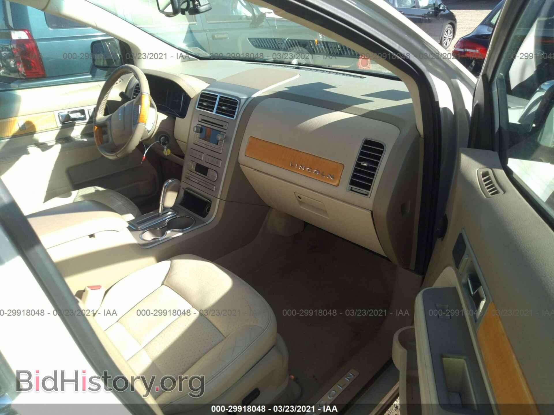 2007 LINCOLN MKX - VIN: 2LMDU68C57BJ34065 - Фото 5