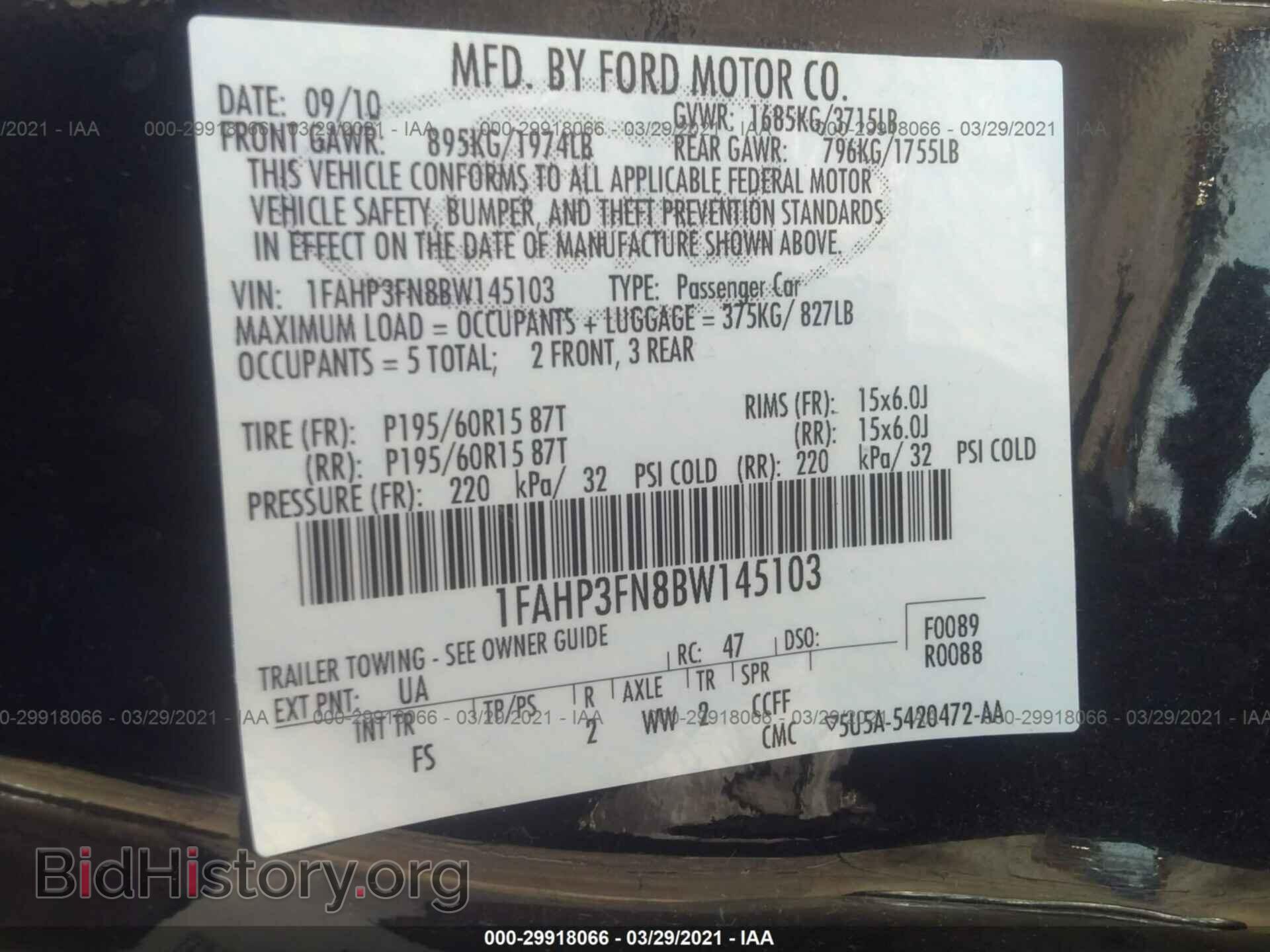 2011 FORD FOCUS - VIN: 1FAHP3FN8BW145103 - Фото 9