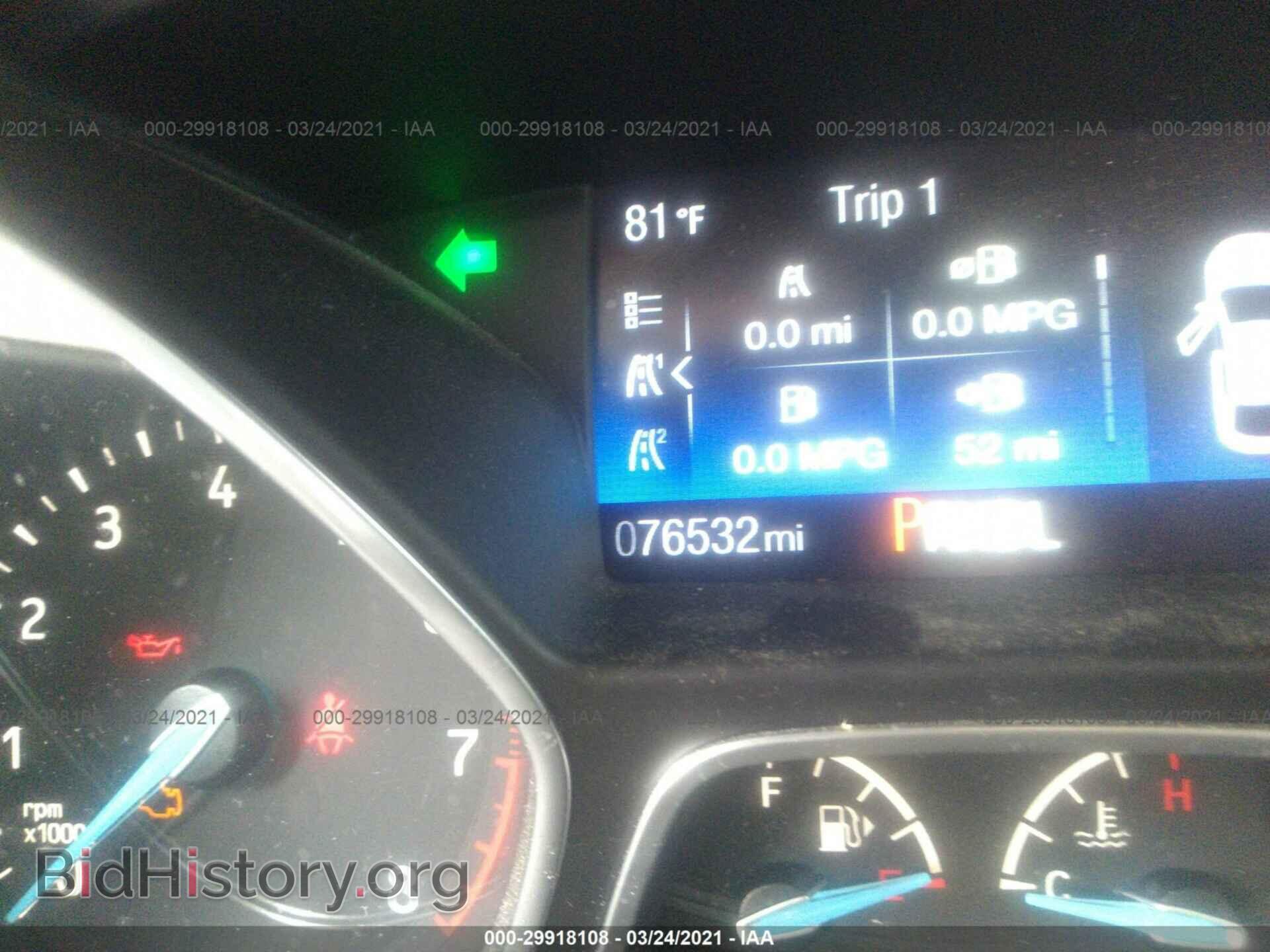 2016 FORD FOCUS - VIN: 1FADP3F21GL279531 - Фото 7