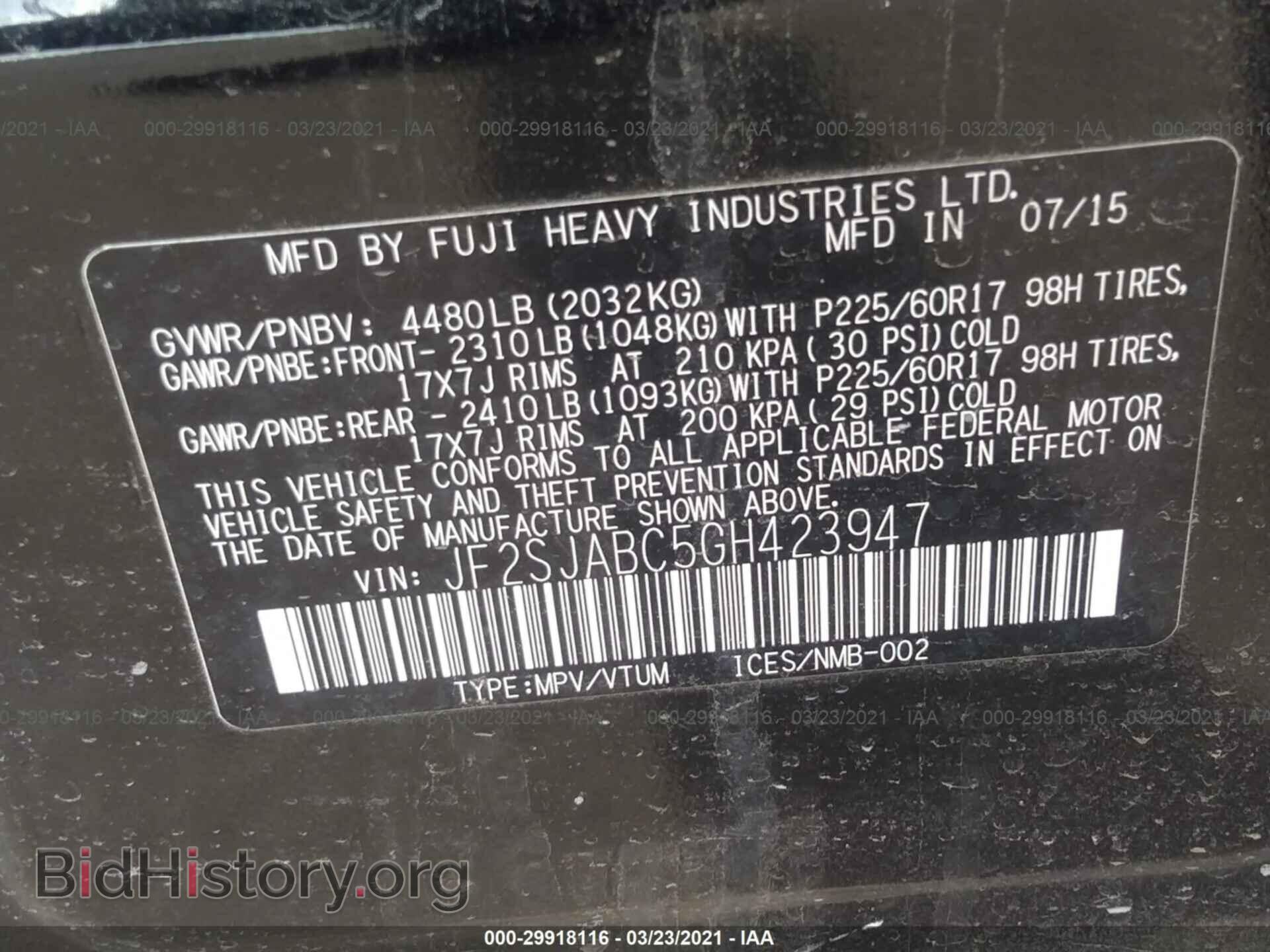 2016 SUBARU FORESTER - VIN: JF2SJABC5GH423947 - Фото 9