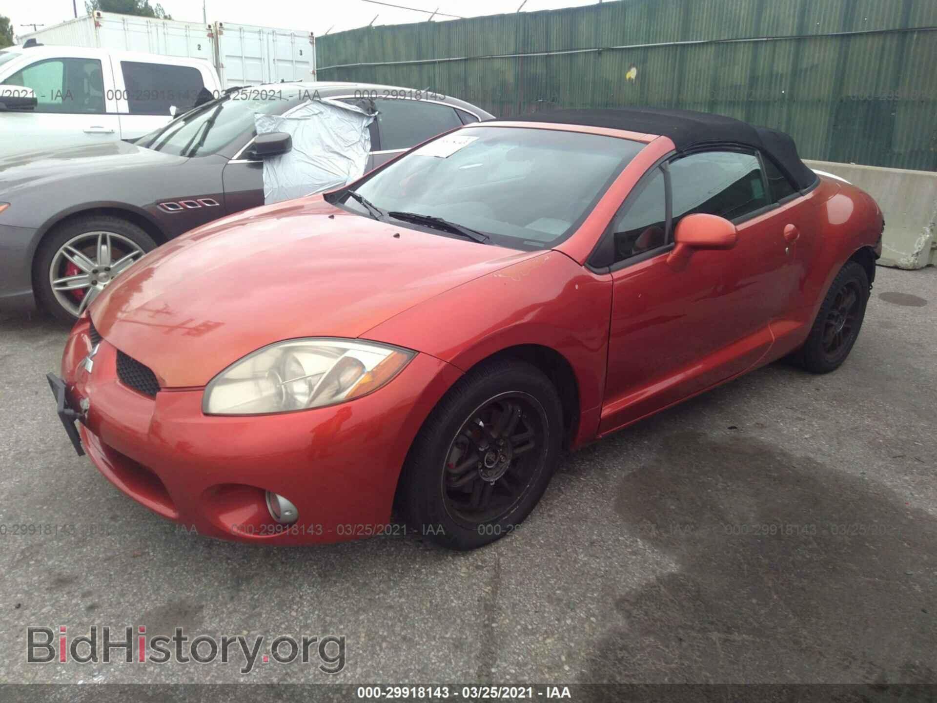 2007 MITSUBISHI ECLIPSE - VIN: 4A3AL25F27E039591 - Photo 2
