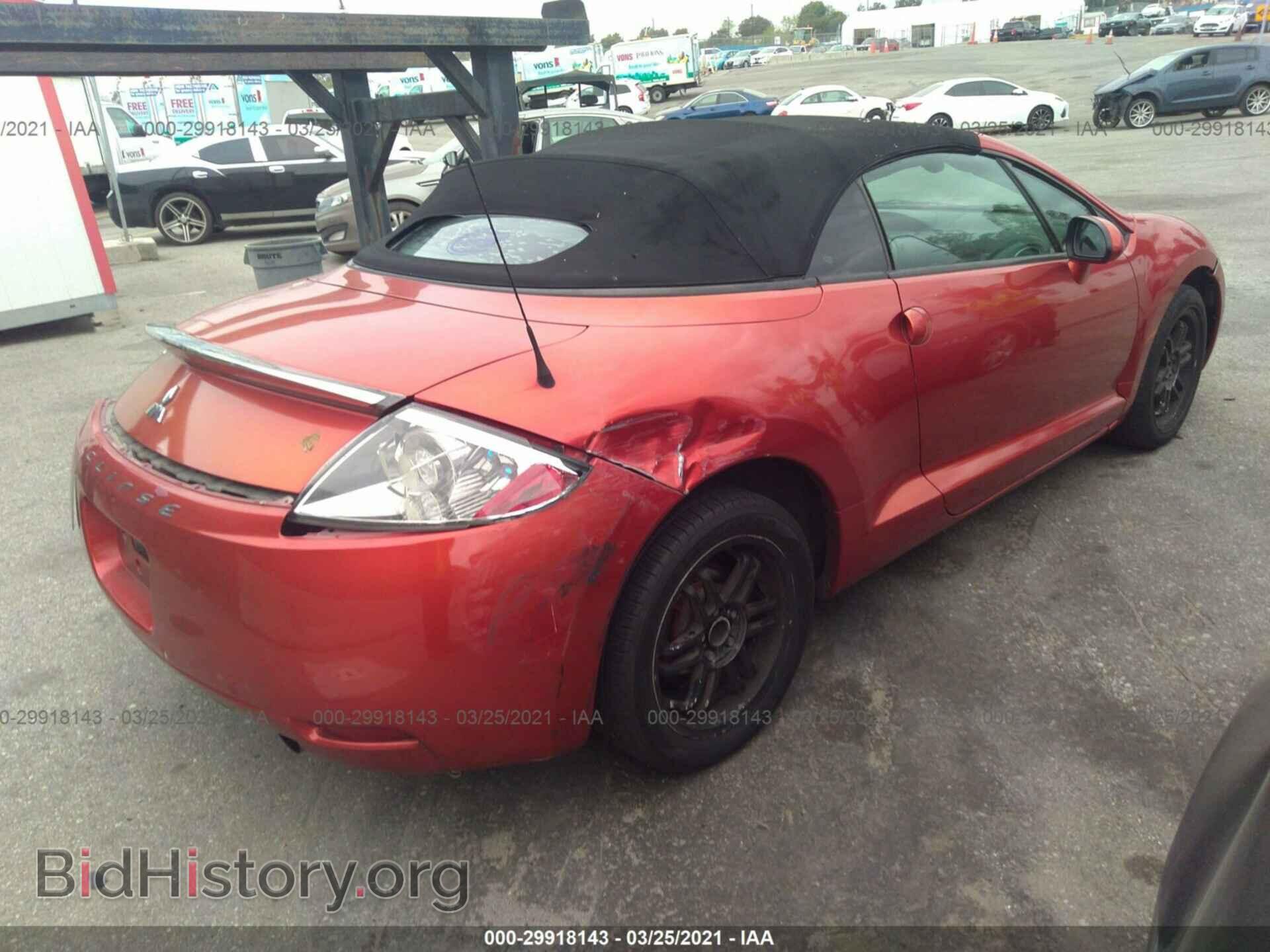 2007 MITSUBISHI ECLIPSE - VIN: 4A3AL25F27E039591 - Photo 4