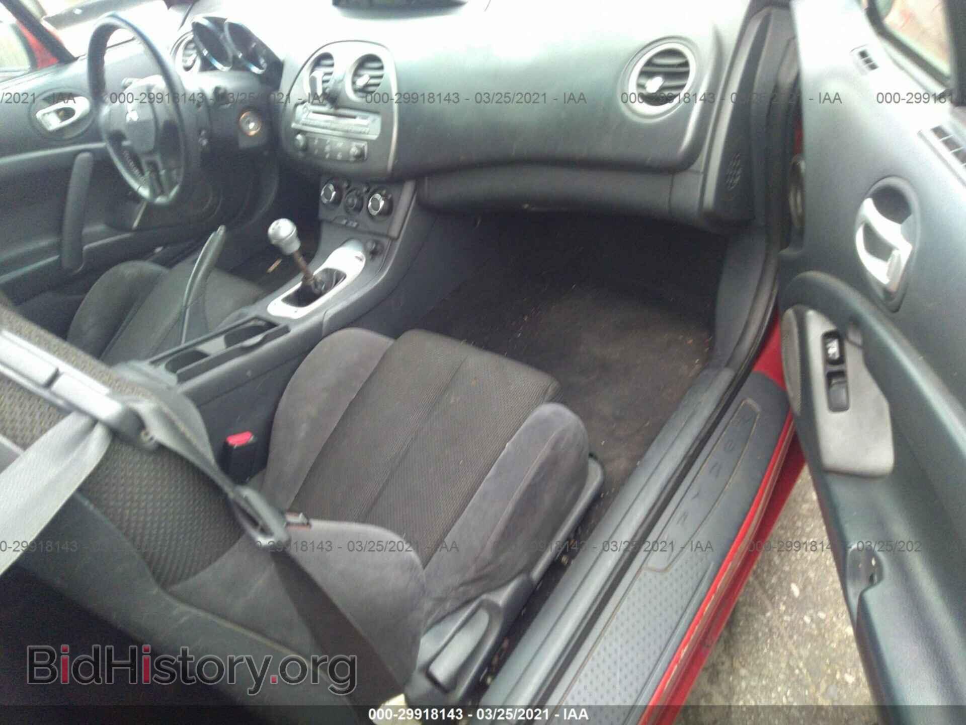 2007 MITSUBISHI ECLIPSE - VIN: 4A3AL25F27E039591 - Photo 5