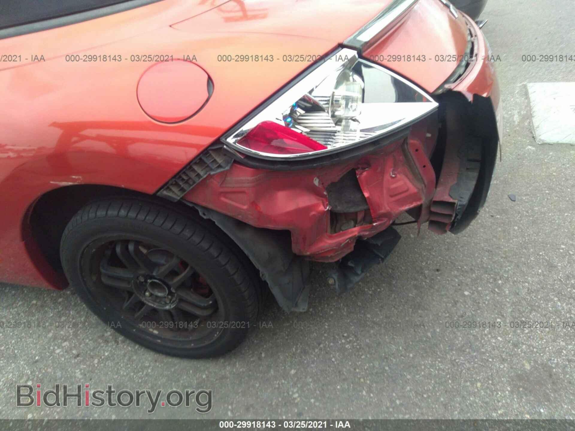 2007 MITSUBISHI ECLIPSE - VIN: 4A3AL25F27E039591 - Photo 6