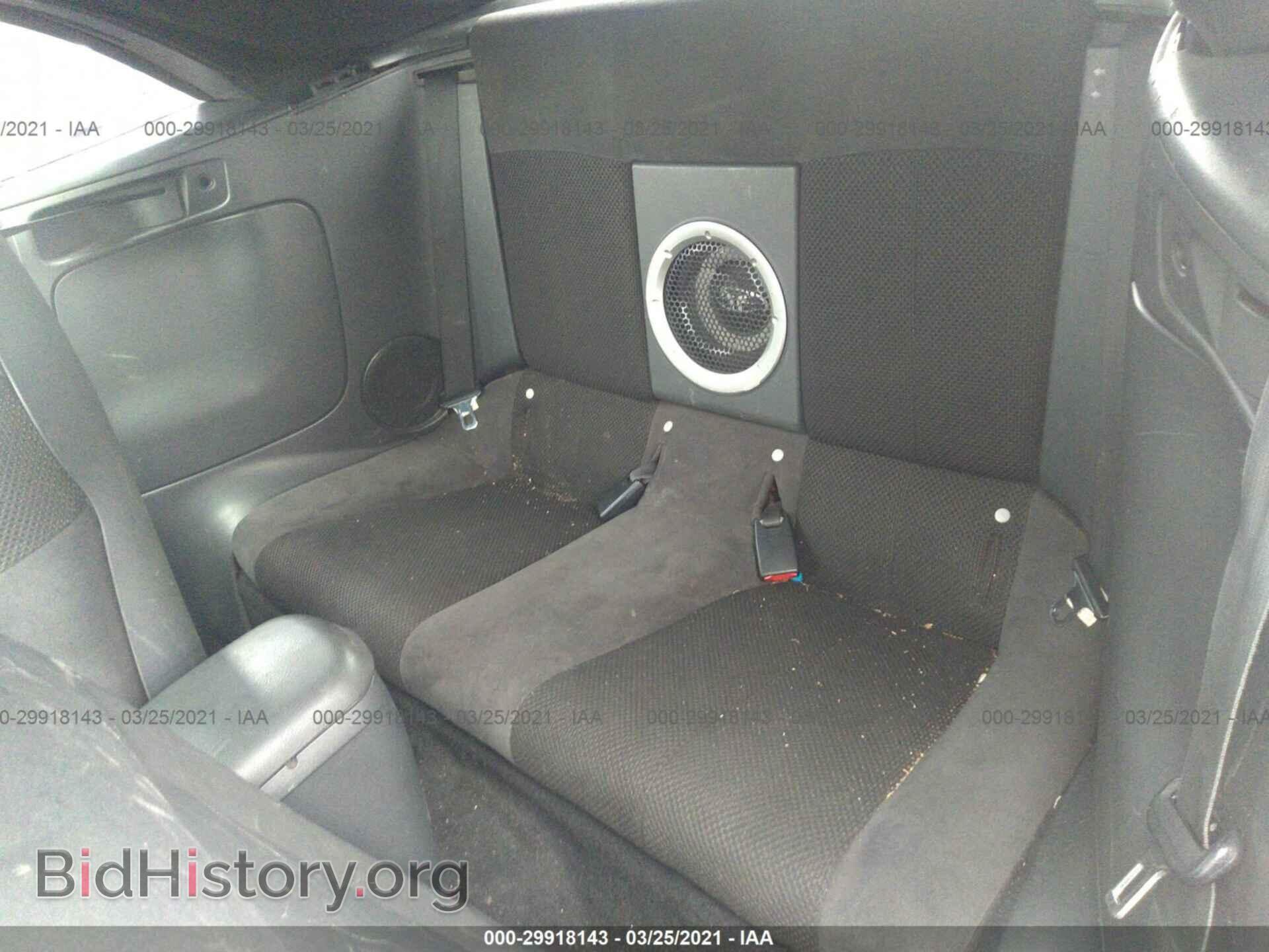 2007 MITSUBISHI ECLIPSE - VIN: 4A3AL25F27E039591 - Photo 8