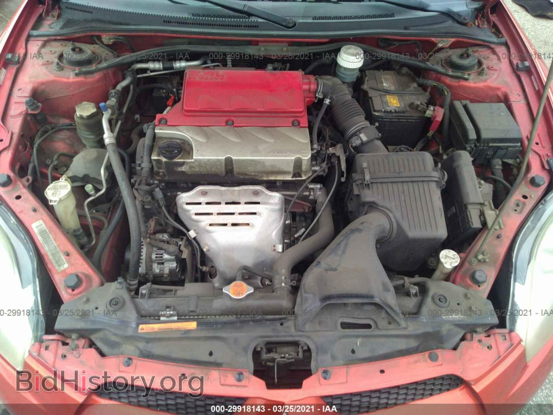 2007 MITSUBISHI ECLIPSE - VIN: 4A3AL25F27E039591 - Photo 10
