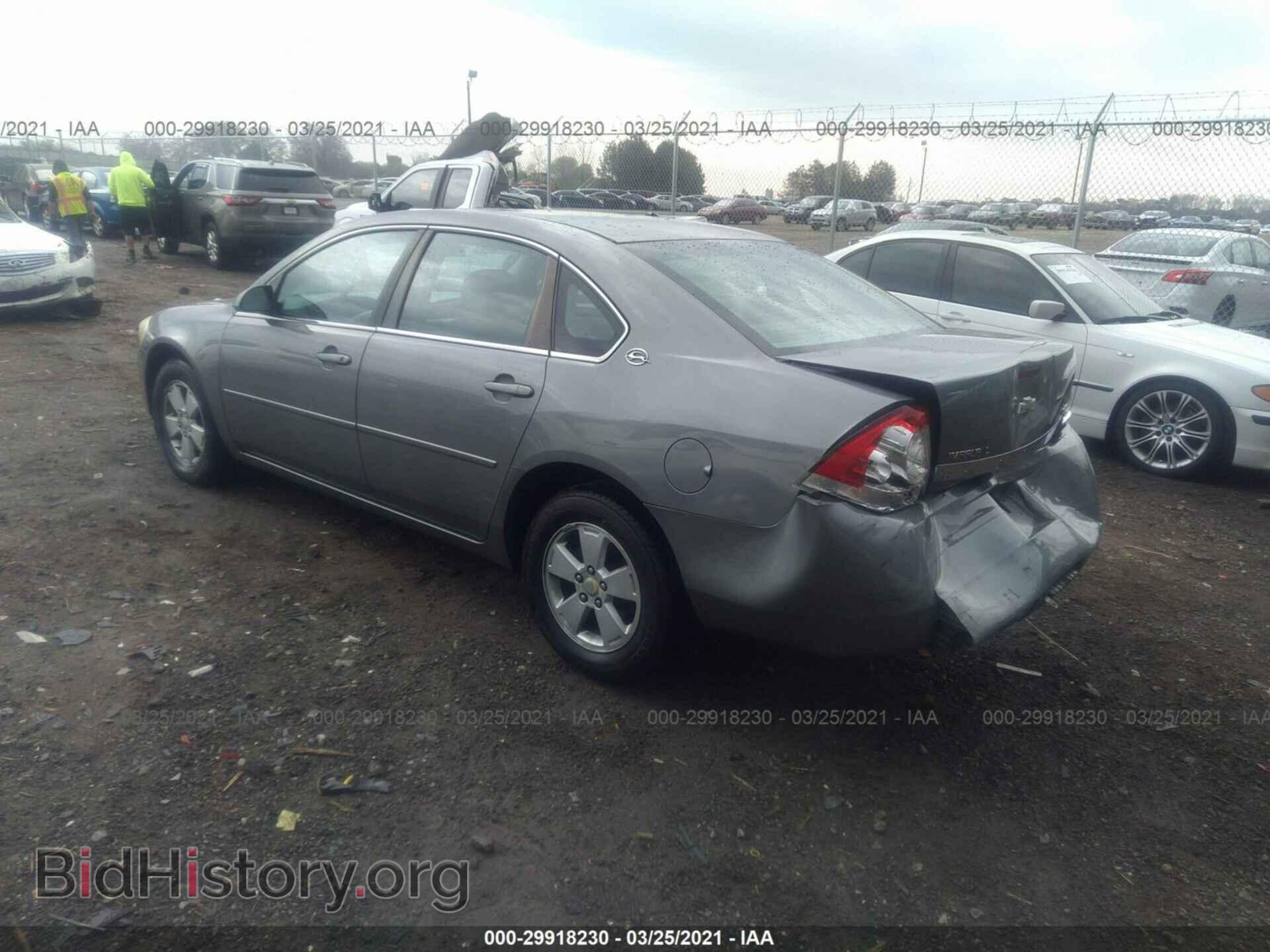 2008 CHEVROLET IMPALA - VIN: 2G1WT58K681201186 - Фото 3