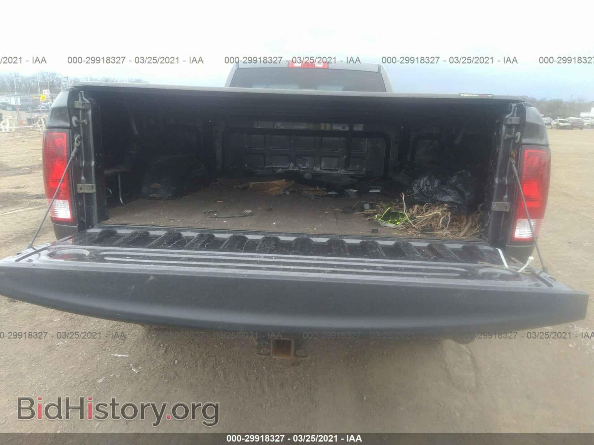 2015 RAM 2500 - VIN: 3C6LR4AT7FG519142 - Фото 8