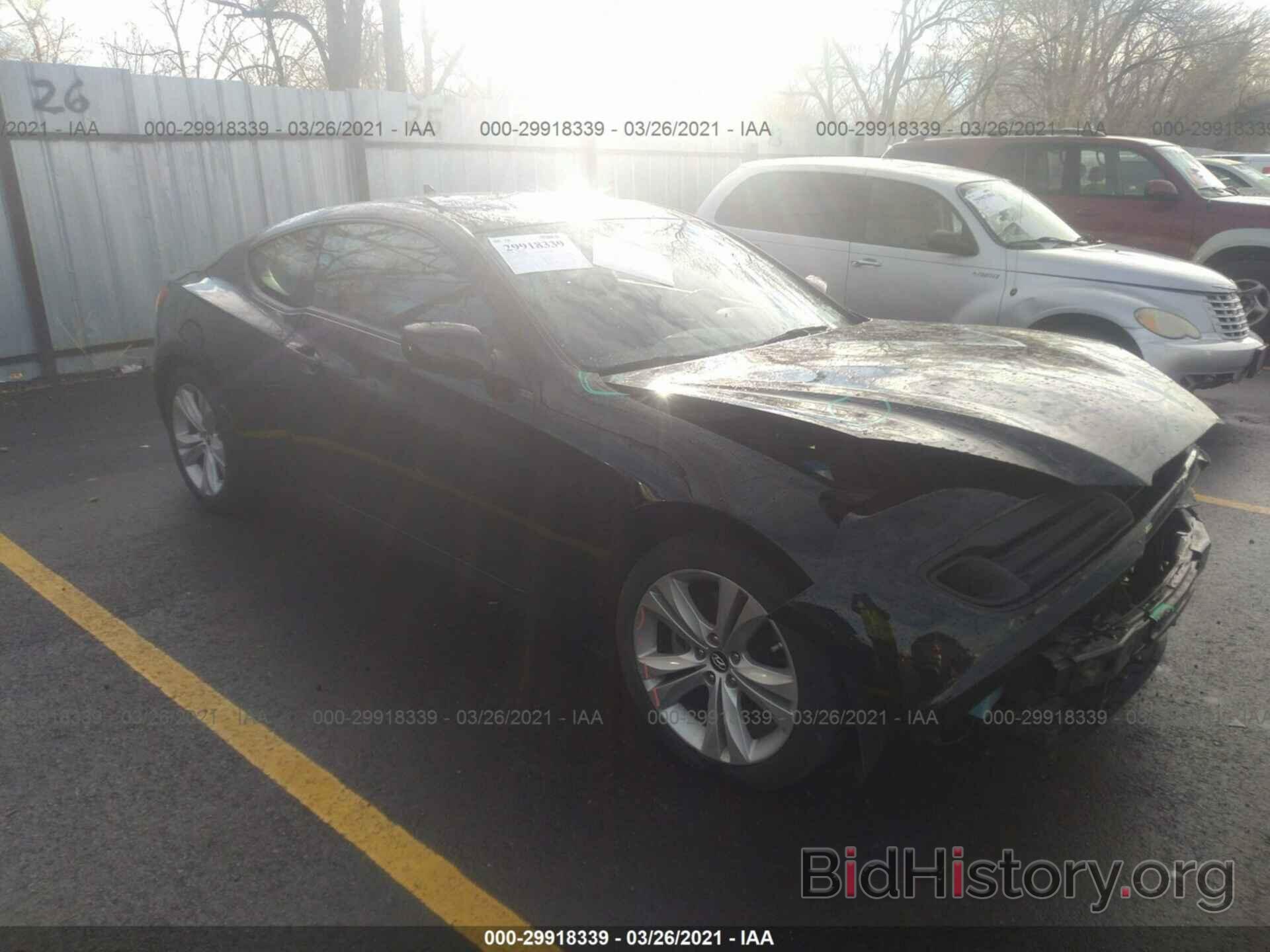 Photo KMHHT6KD2BU046885 - HYUNDAI GENESIS COUPE 2011