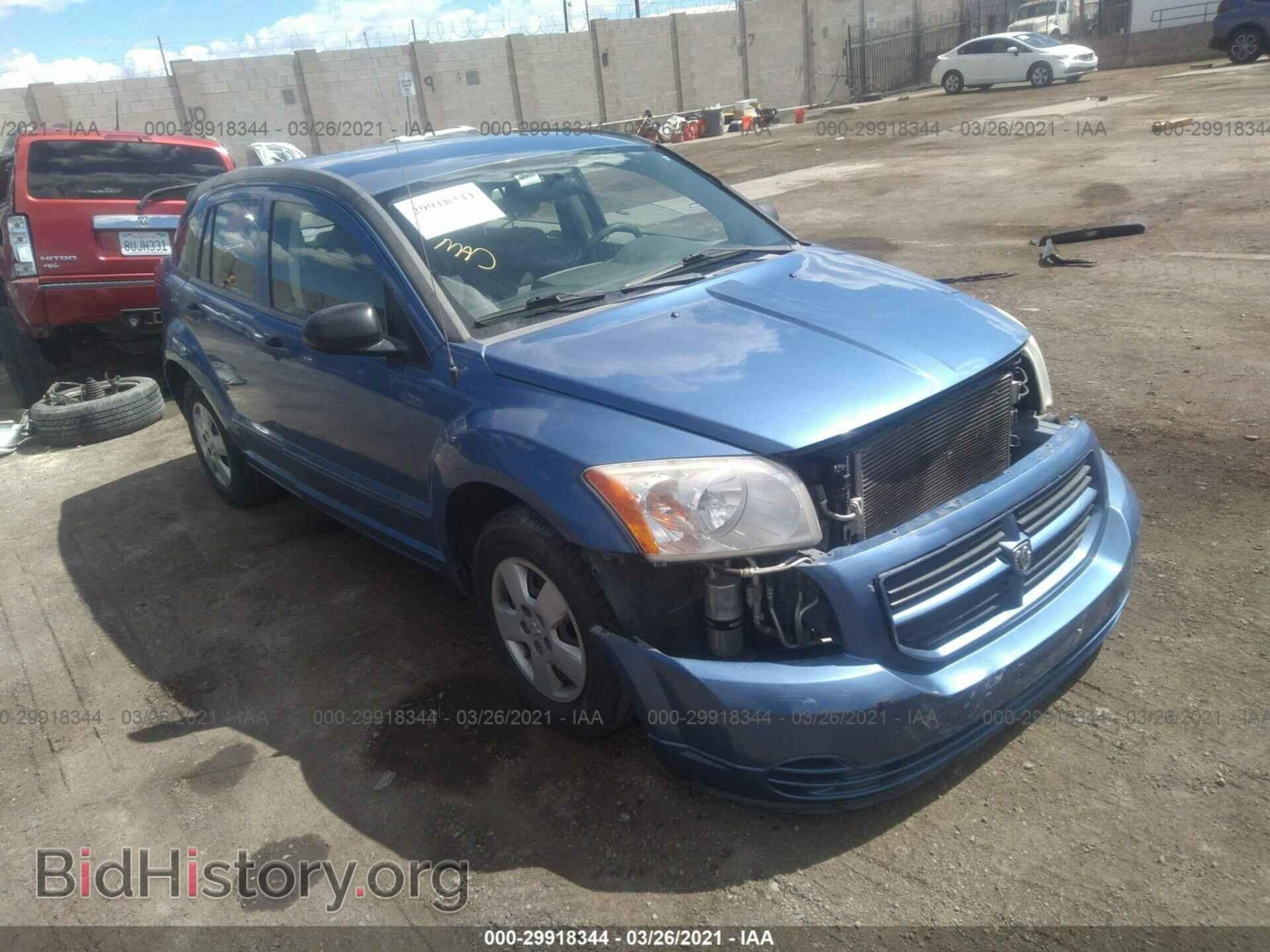 Фотография 1B3HB28B27D269281 - DODGE CALIBER 2007